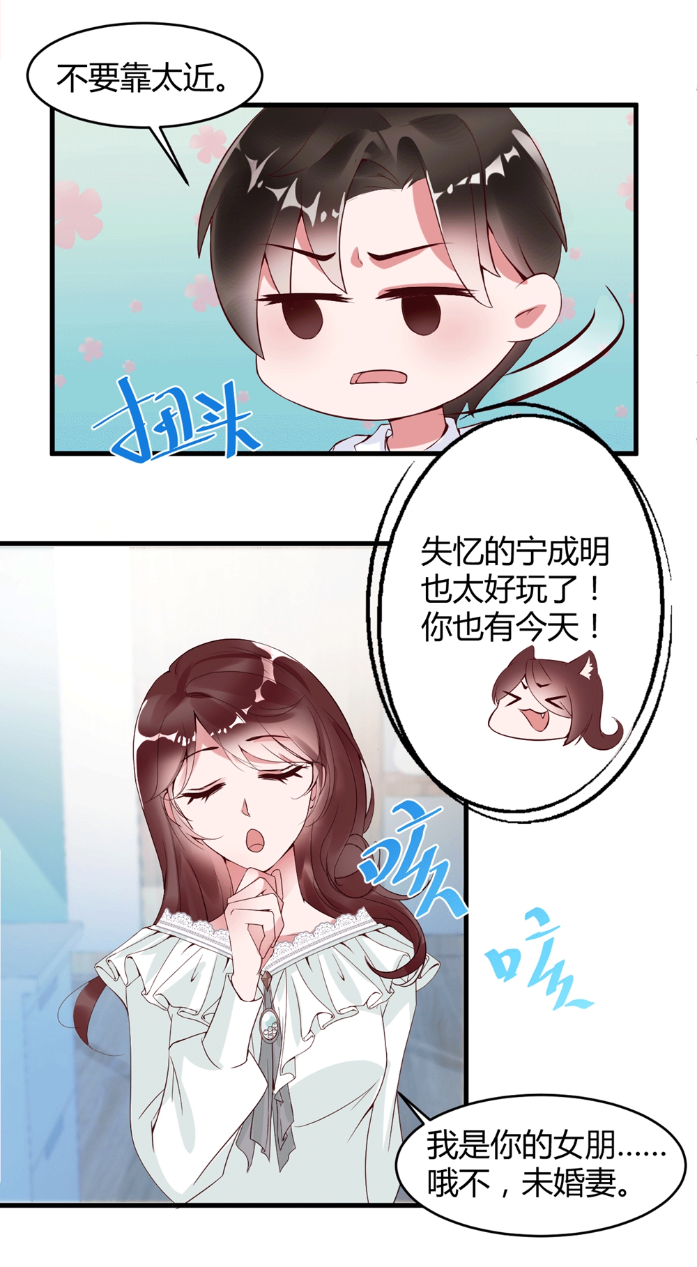 21