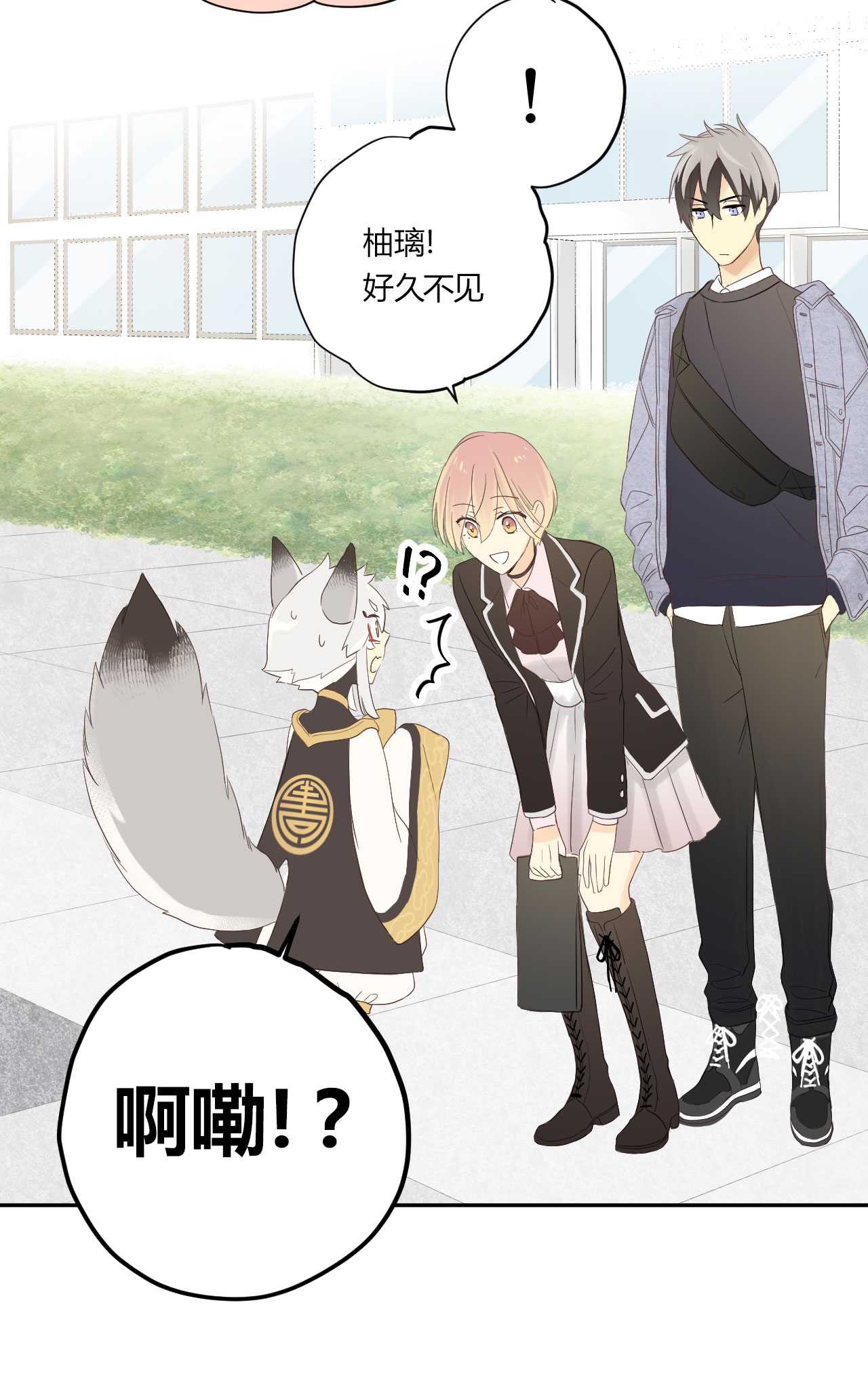 23