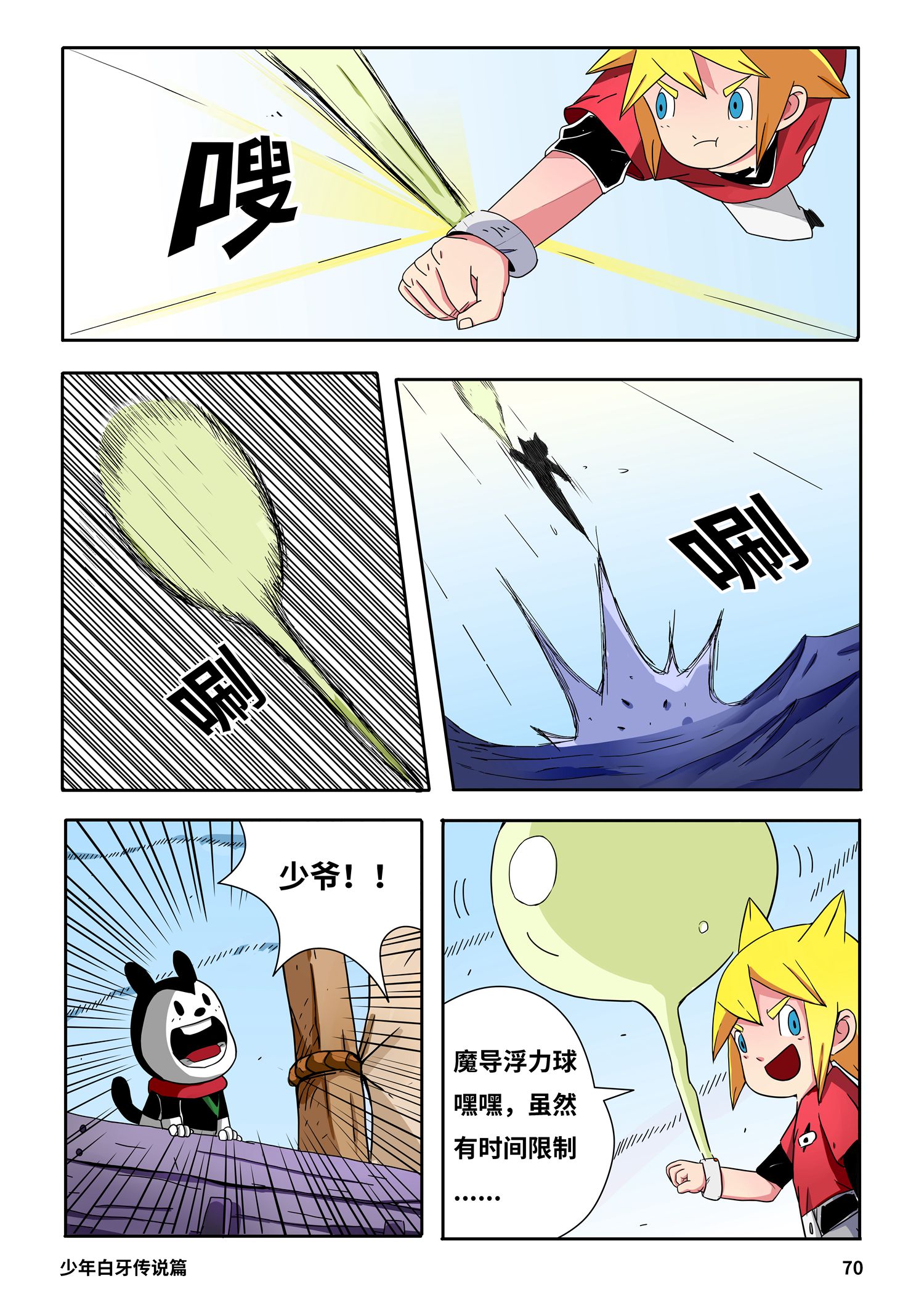 6.jpg