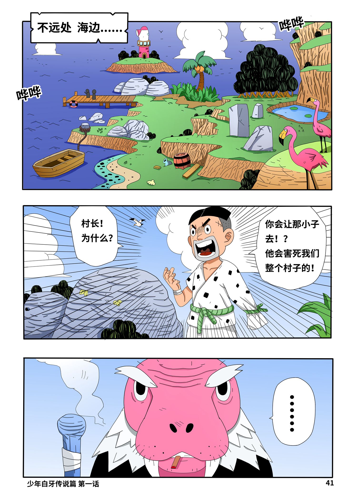 7.jpg