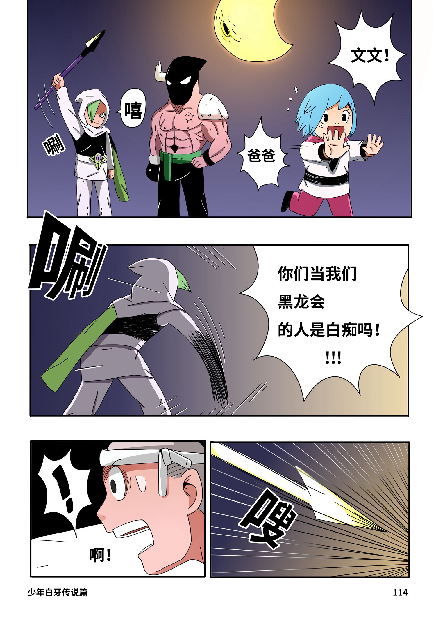 4.jpg