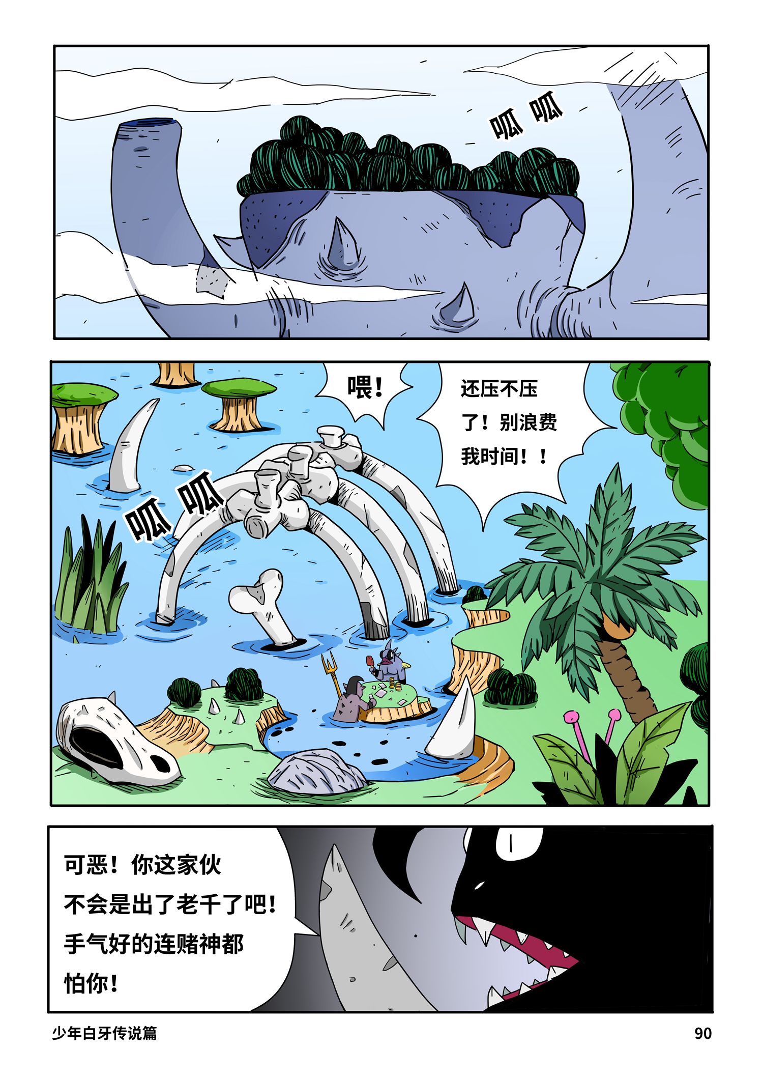 11.jpg