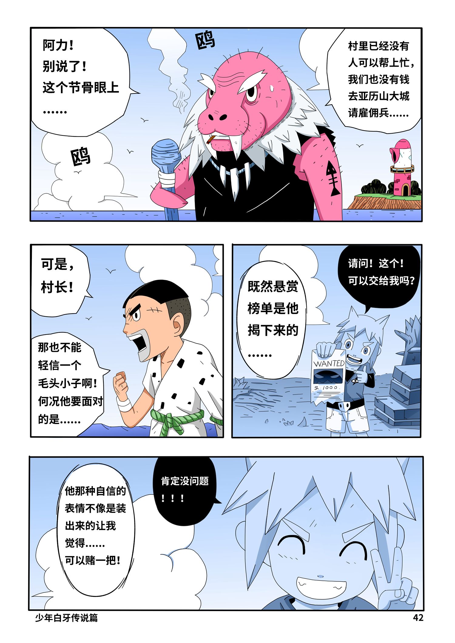 8.jpg