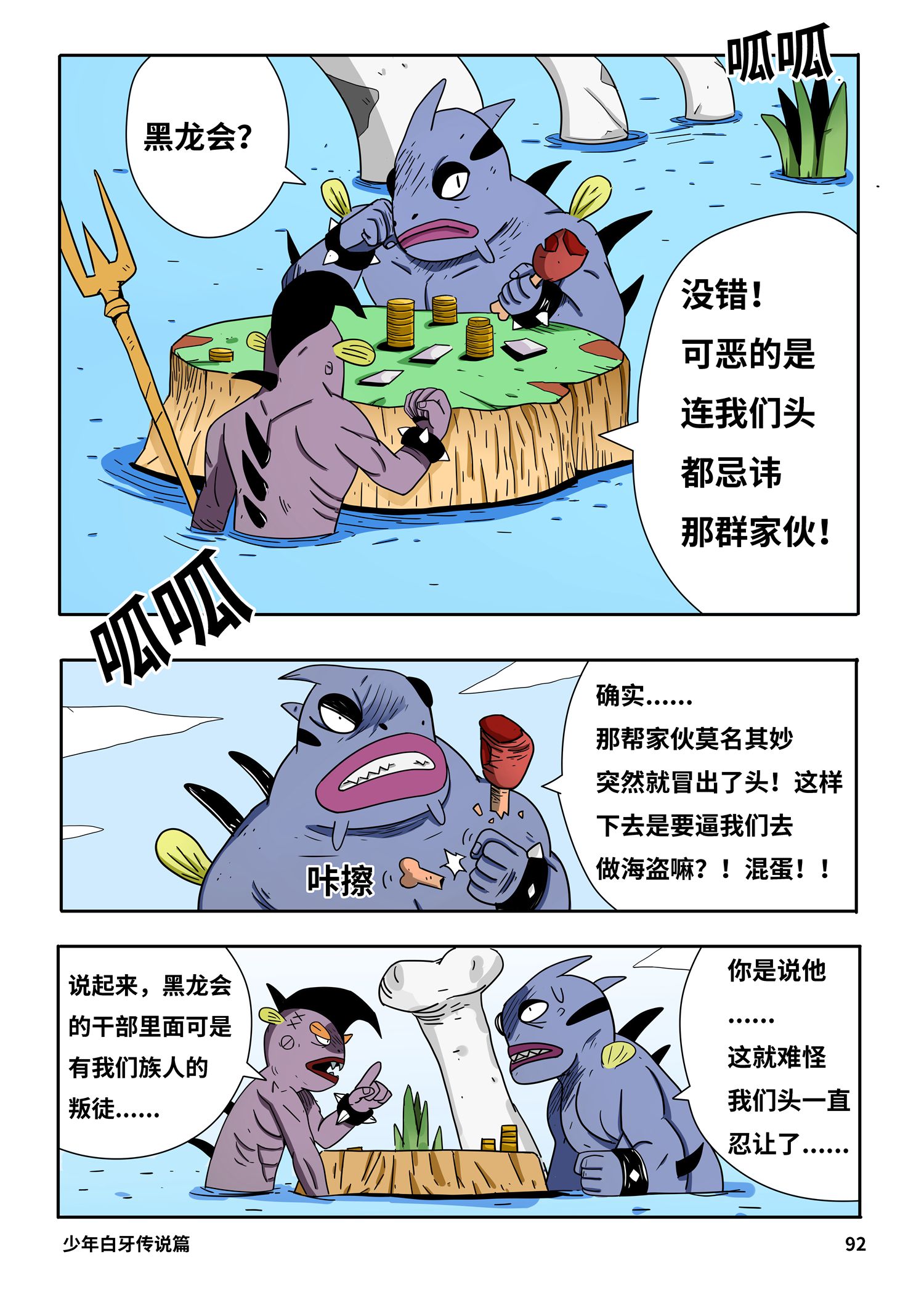 13.jpg
