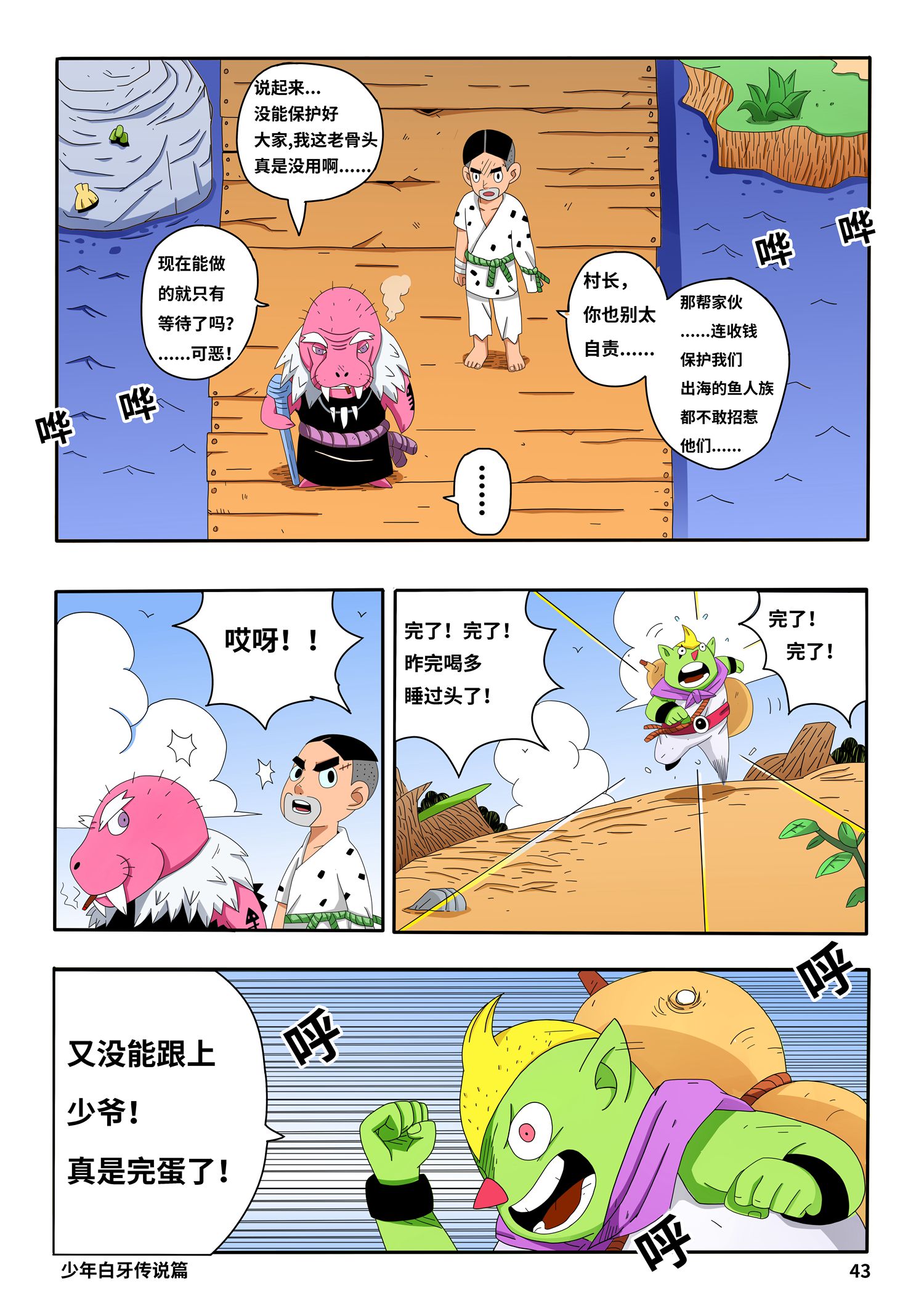 9.jpg