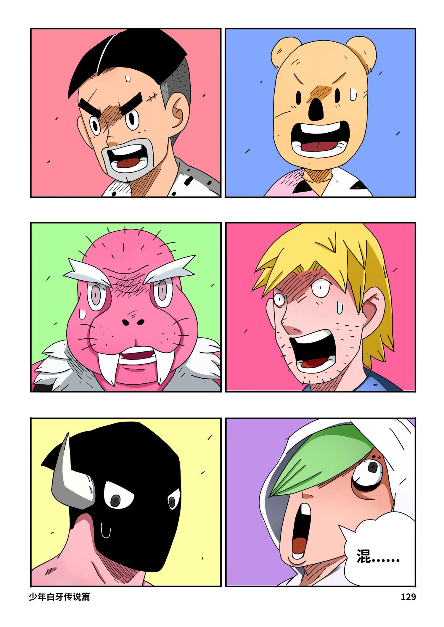 4.jpg