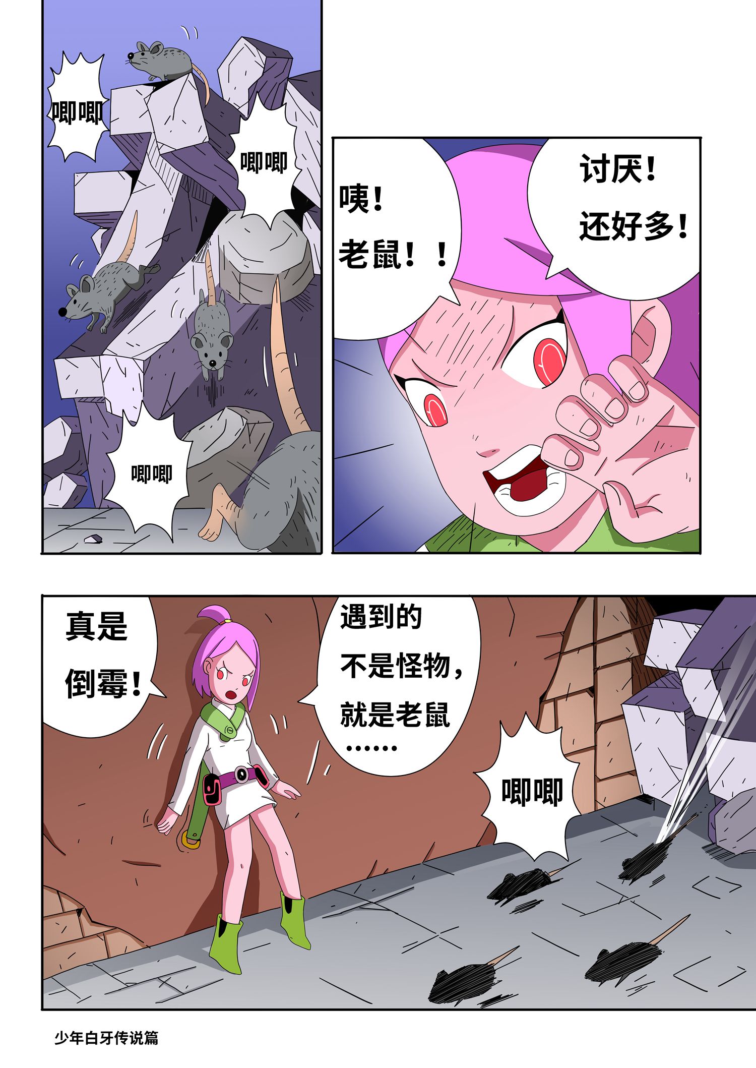 4.jpg