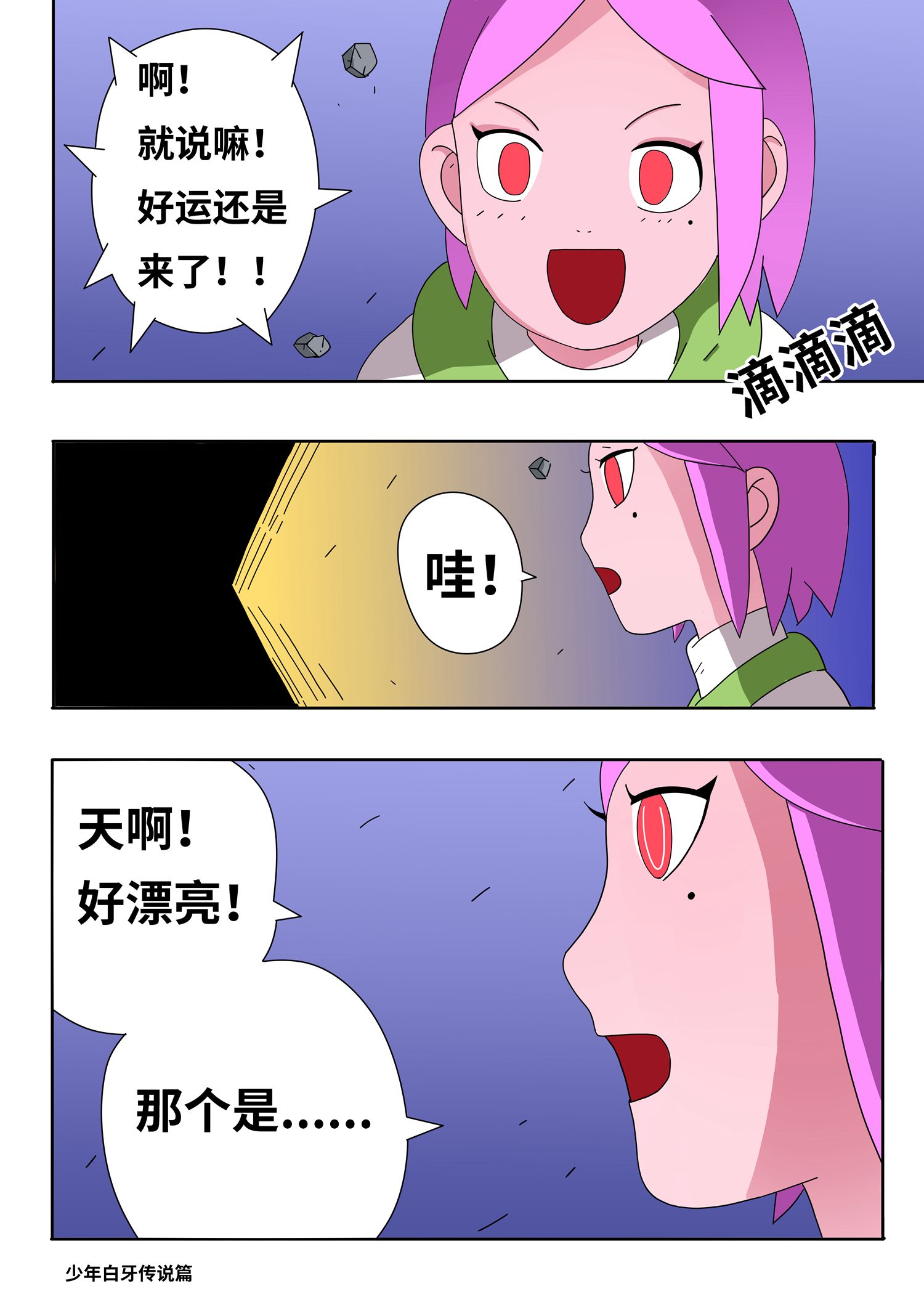 6.jpg