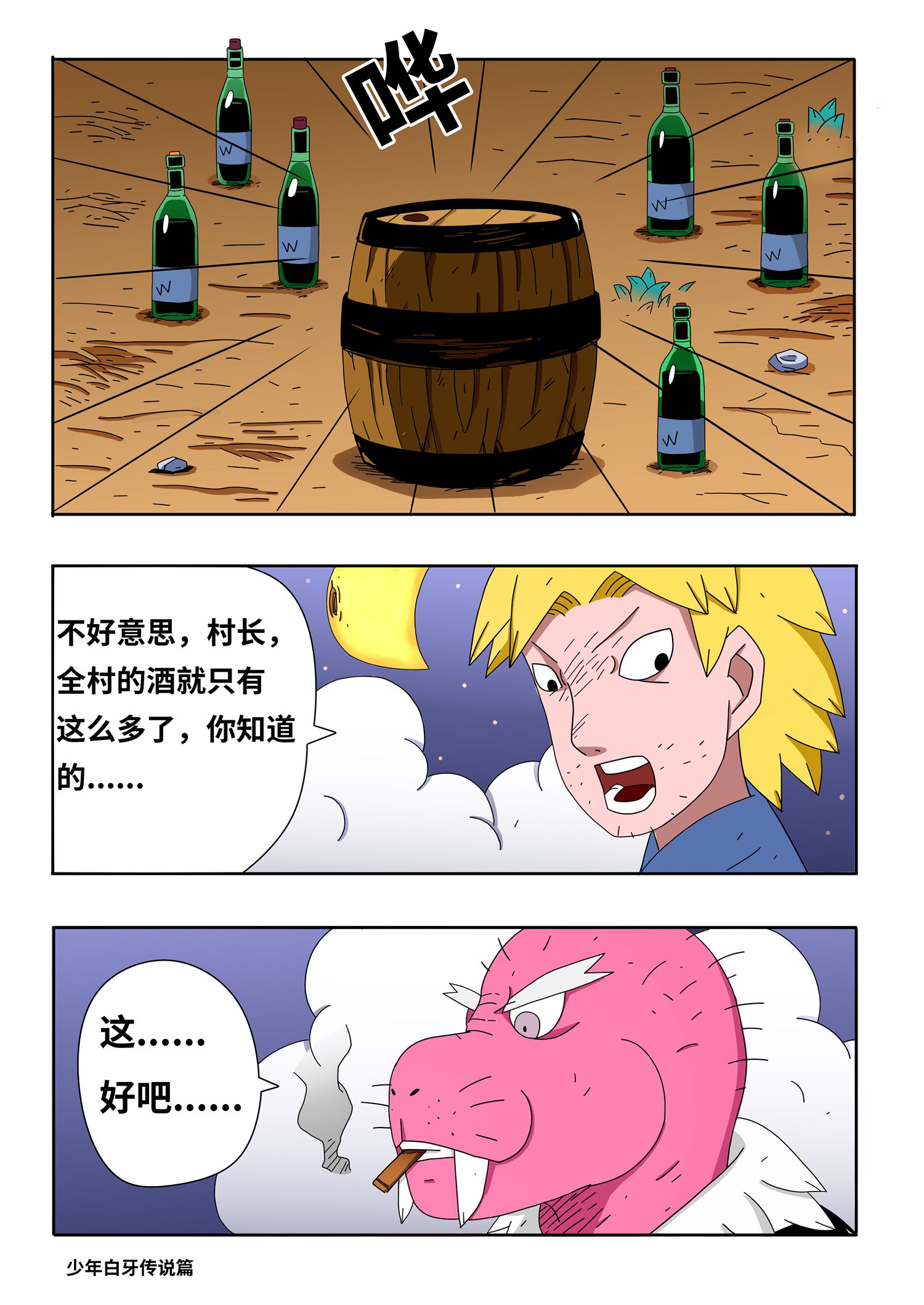 7.jpg