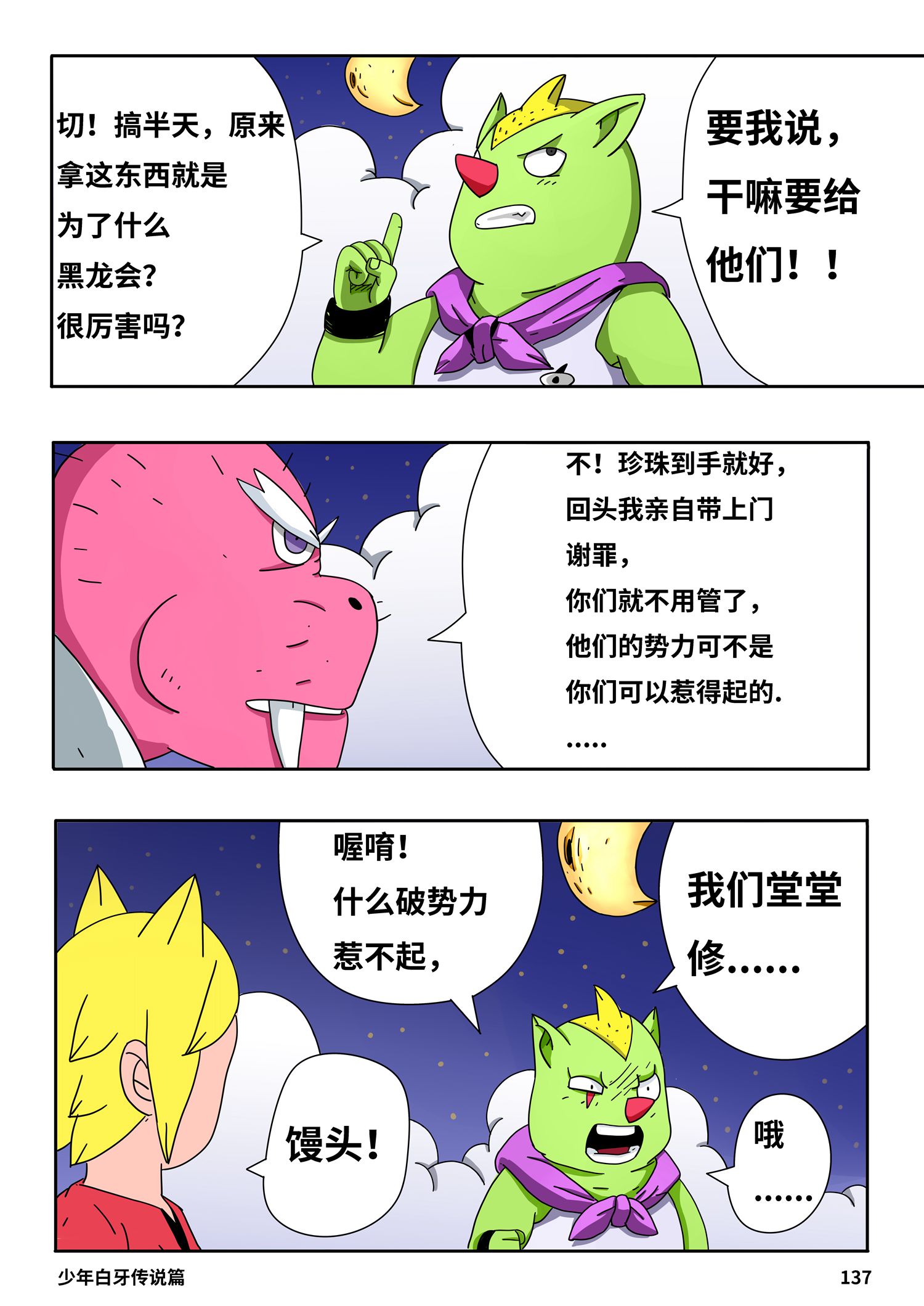 11.jpg