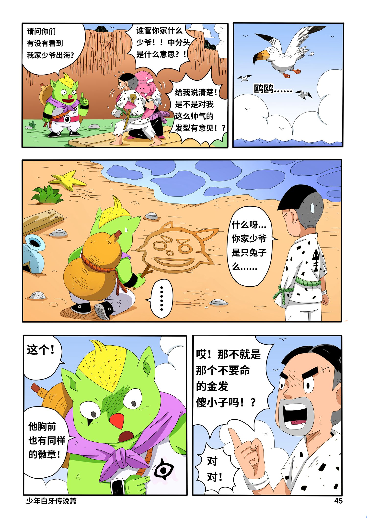11.jpg