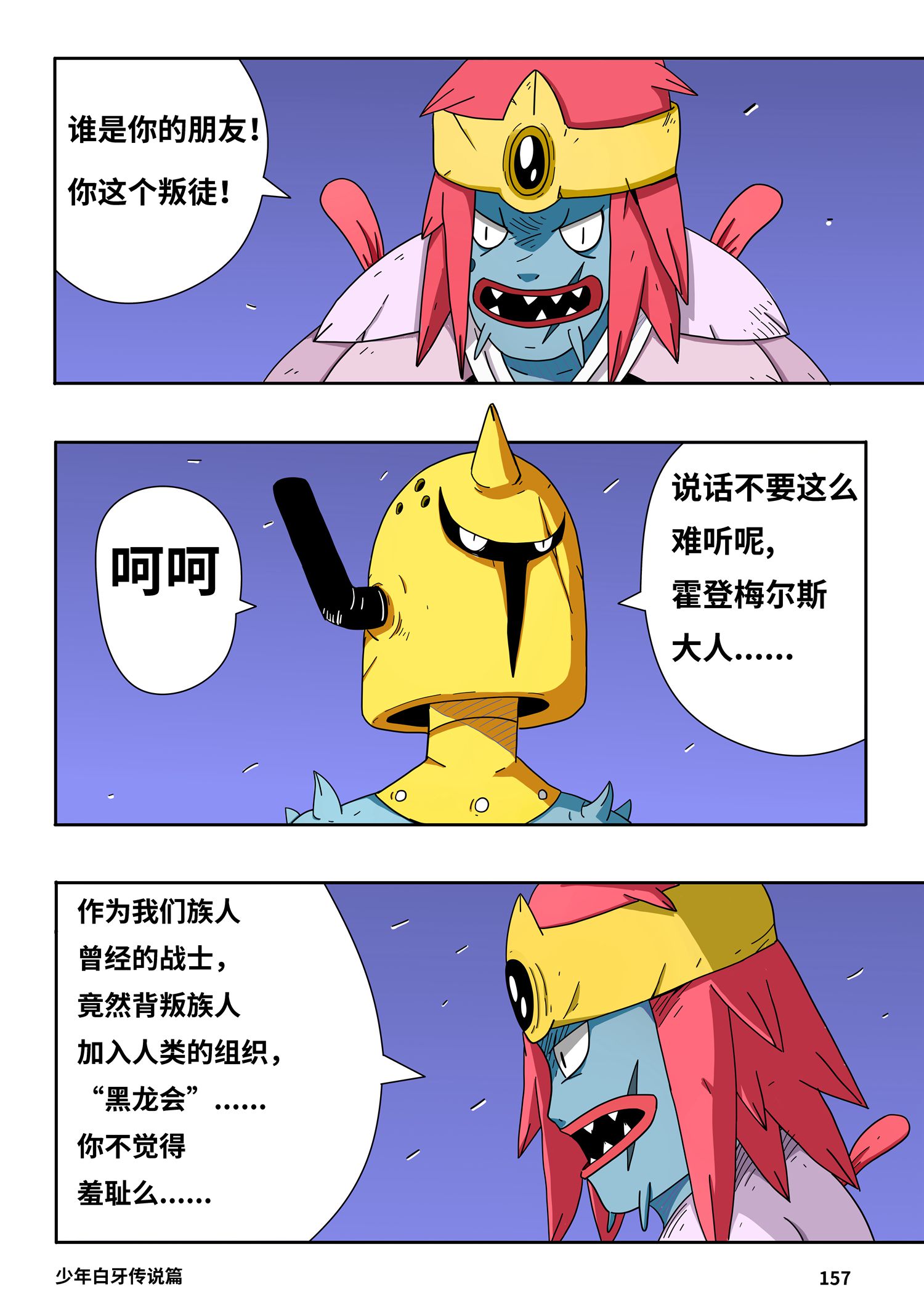 14.jpg