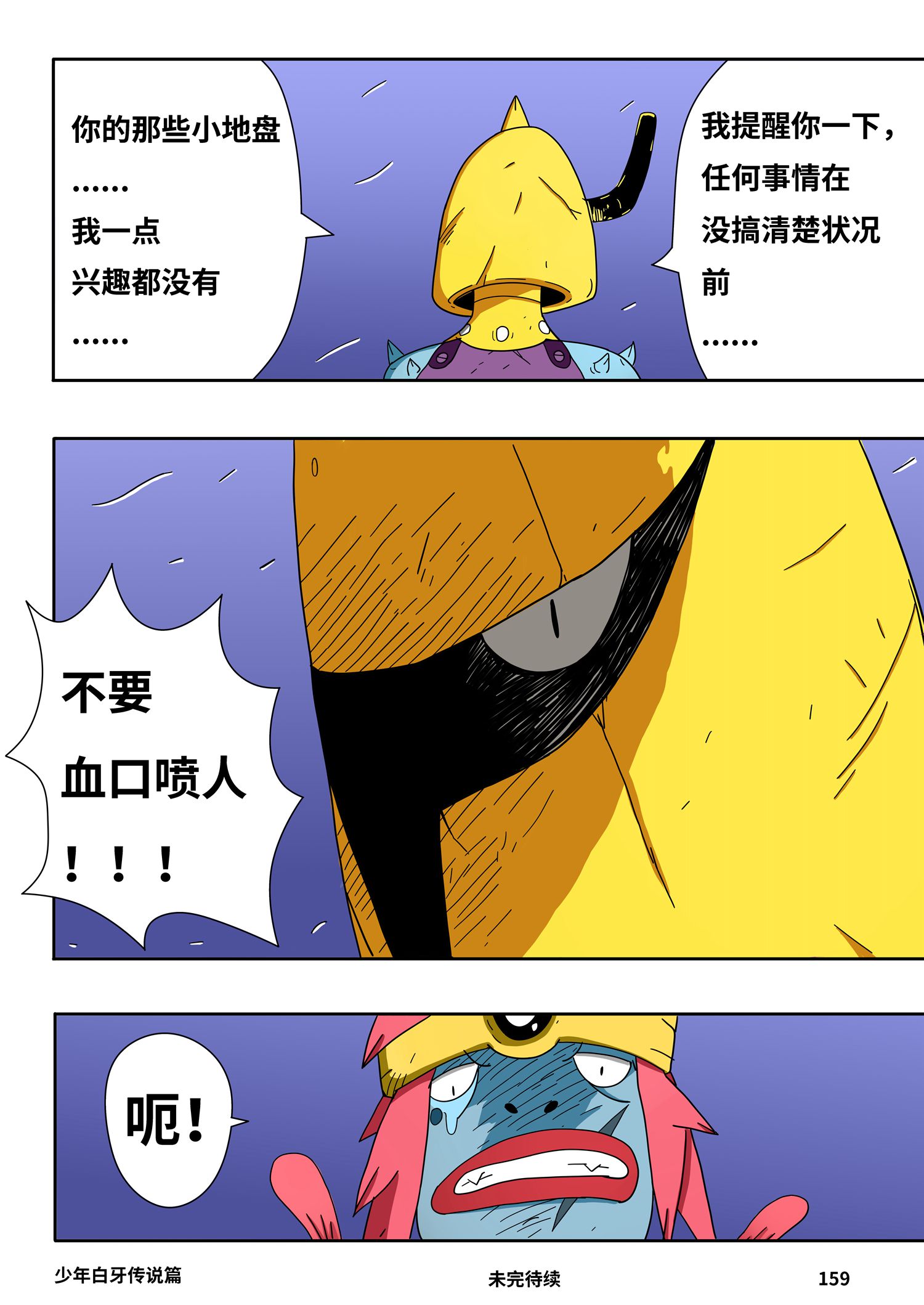 16.jpg