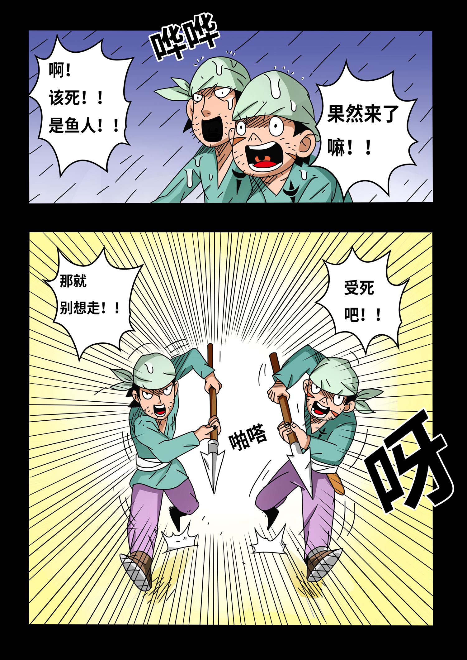 5.jpg