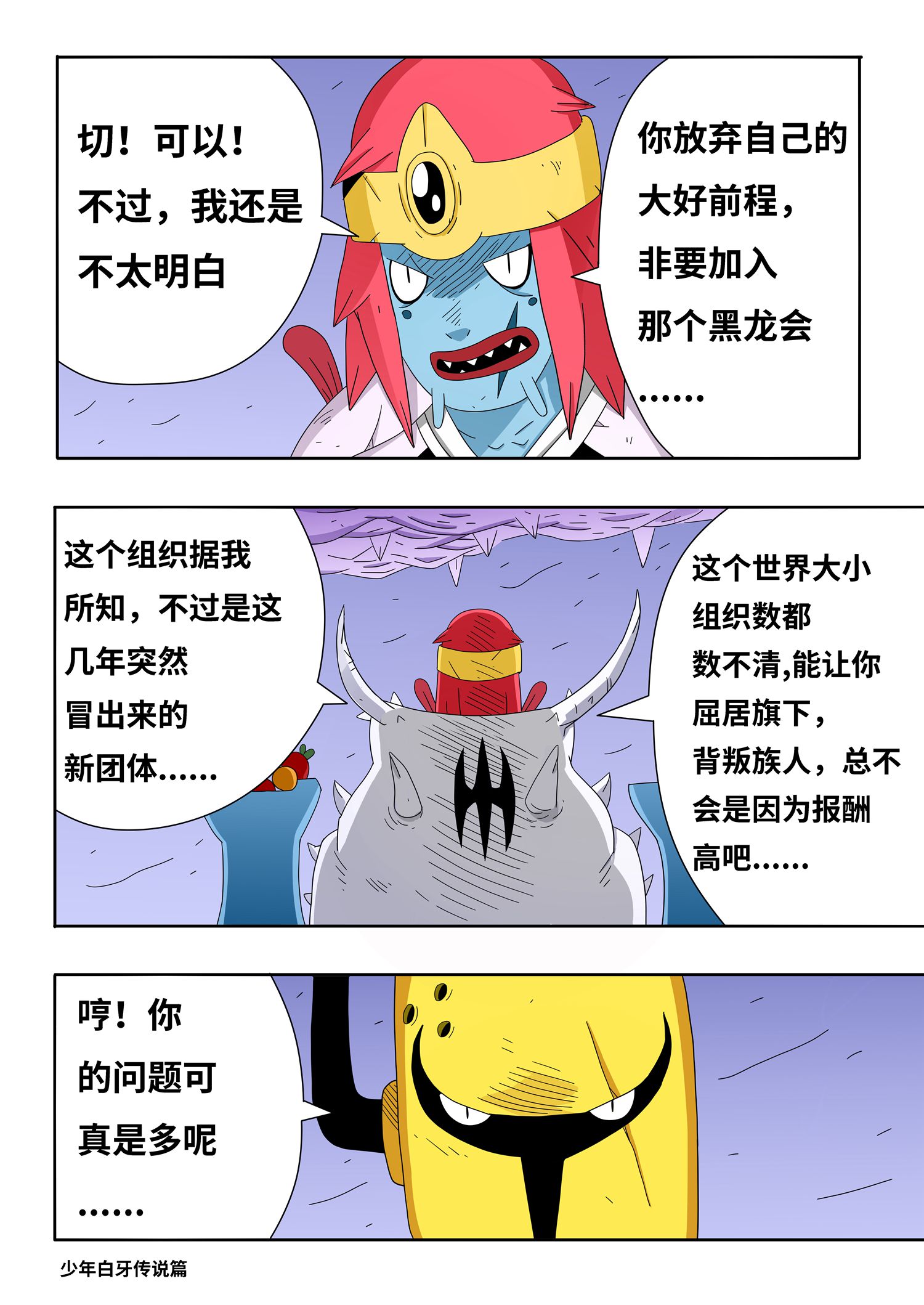 9.jpg