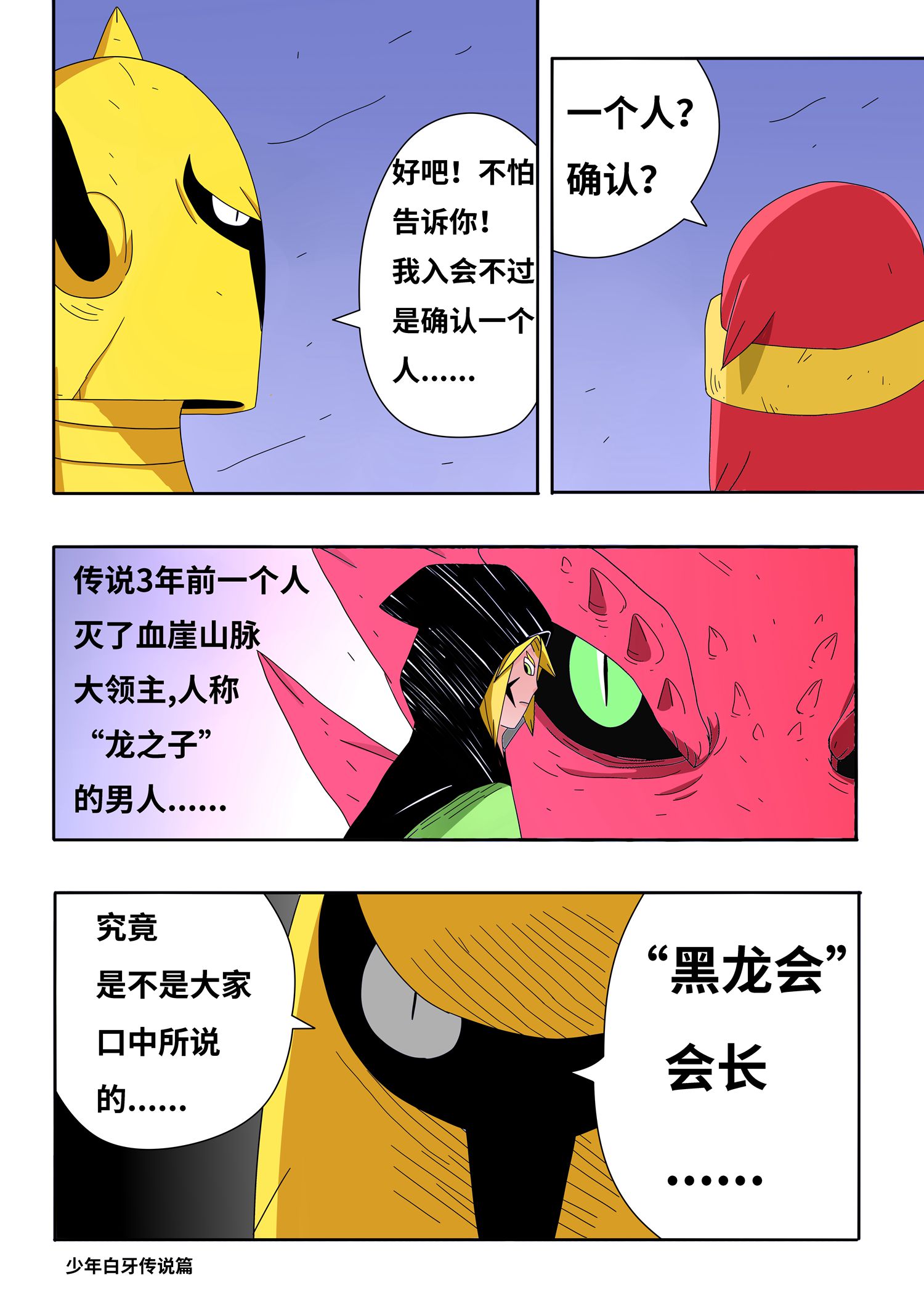 10.jpg