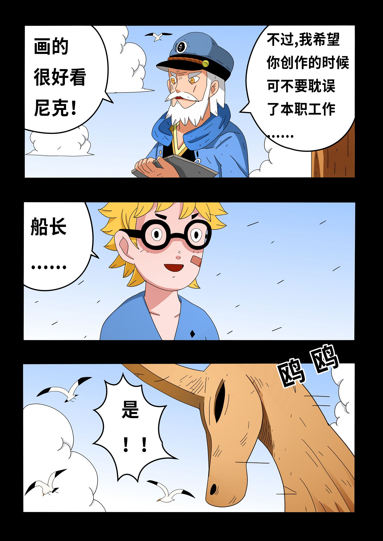 9.jpg