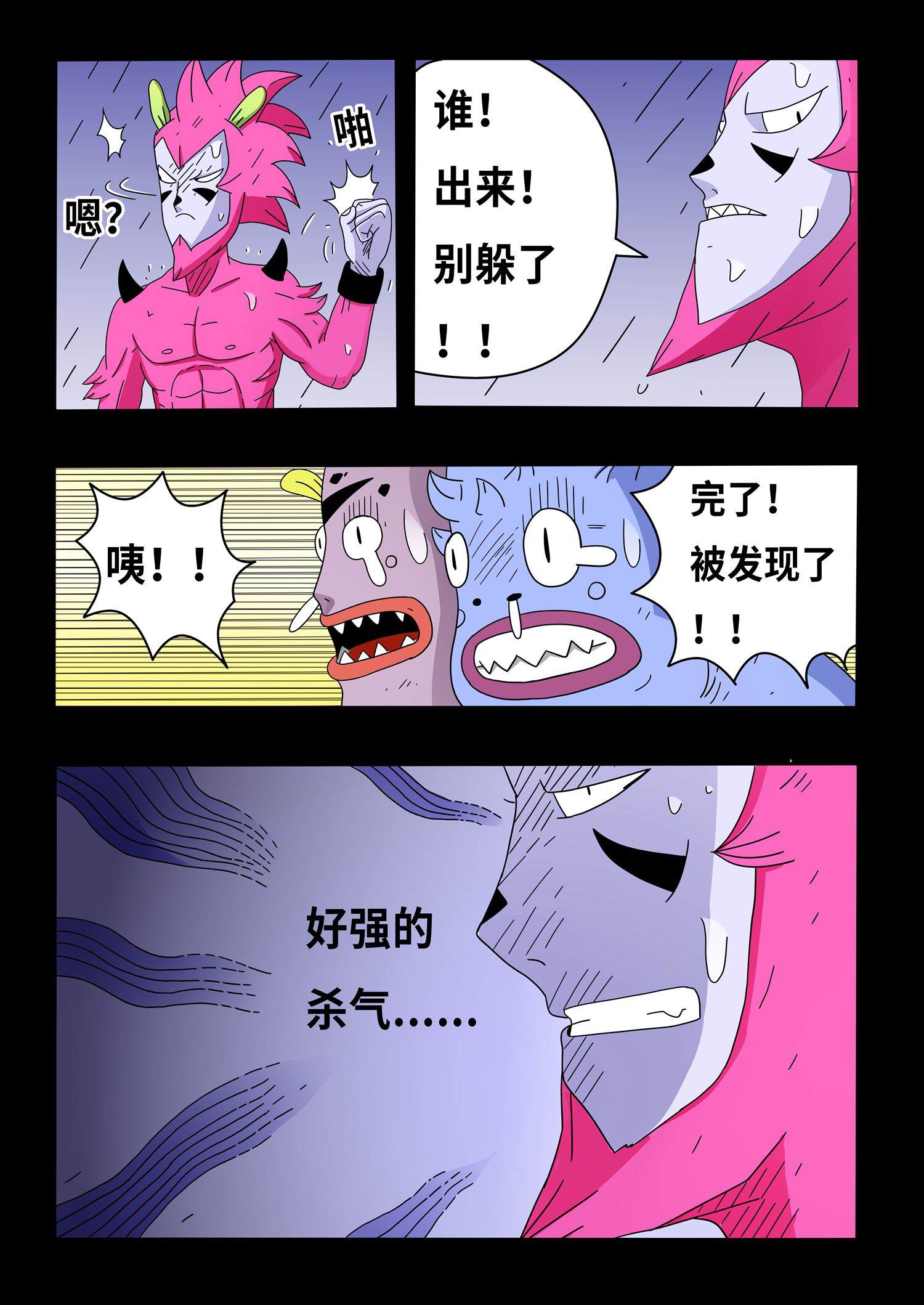 7.jpg