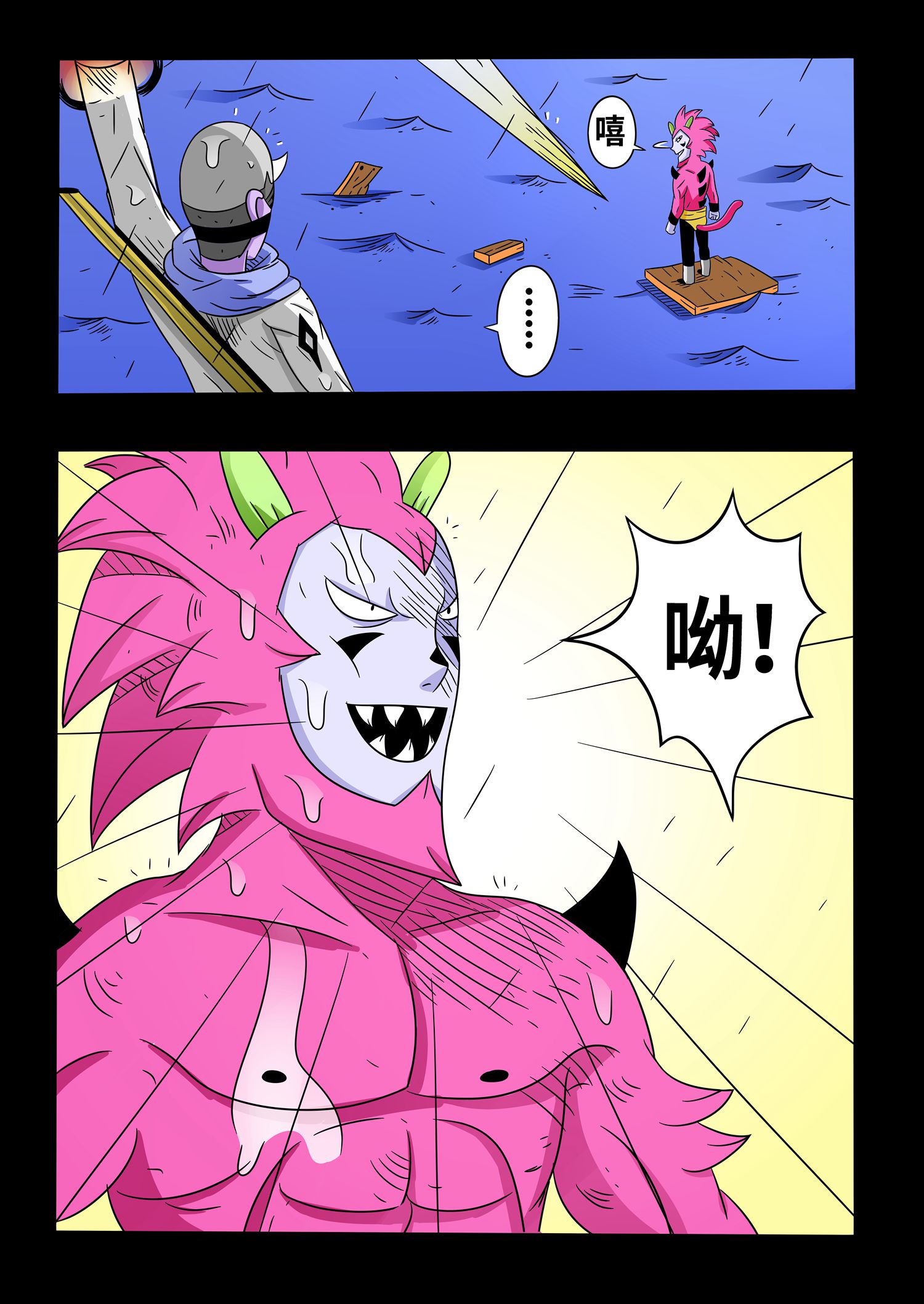 3.jpg