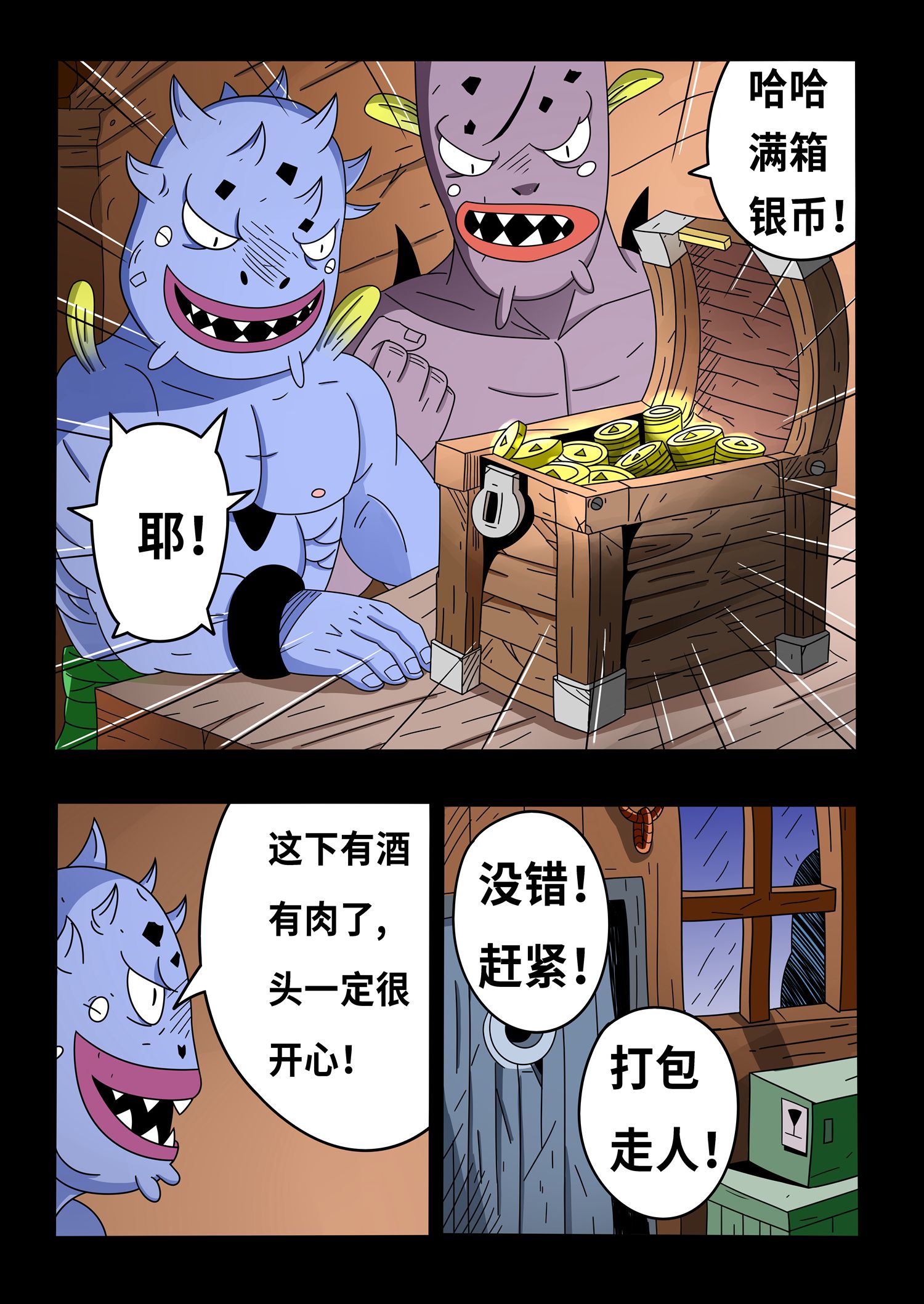 12.jpg