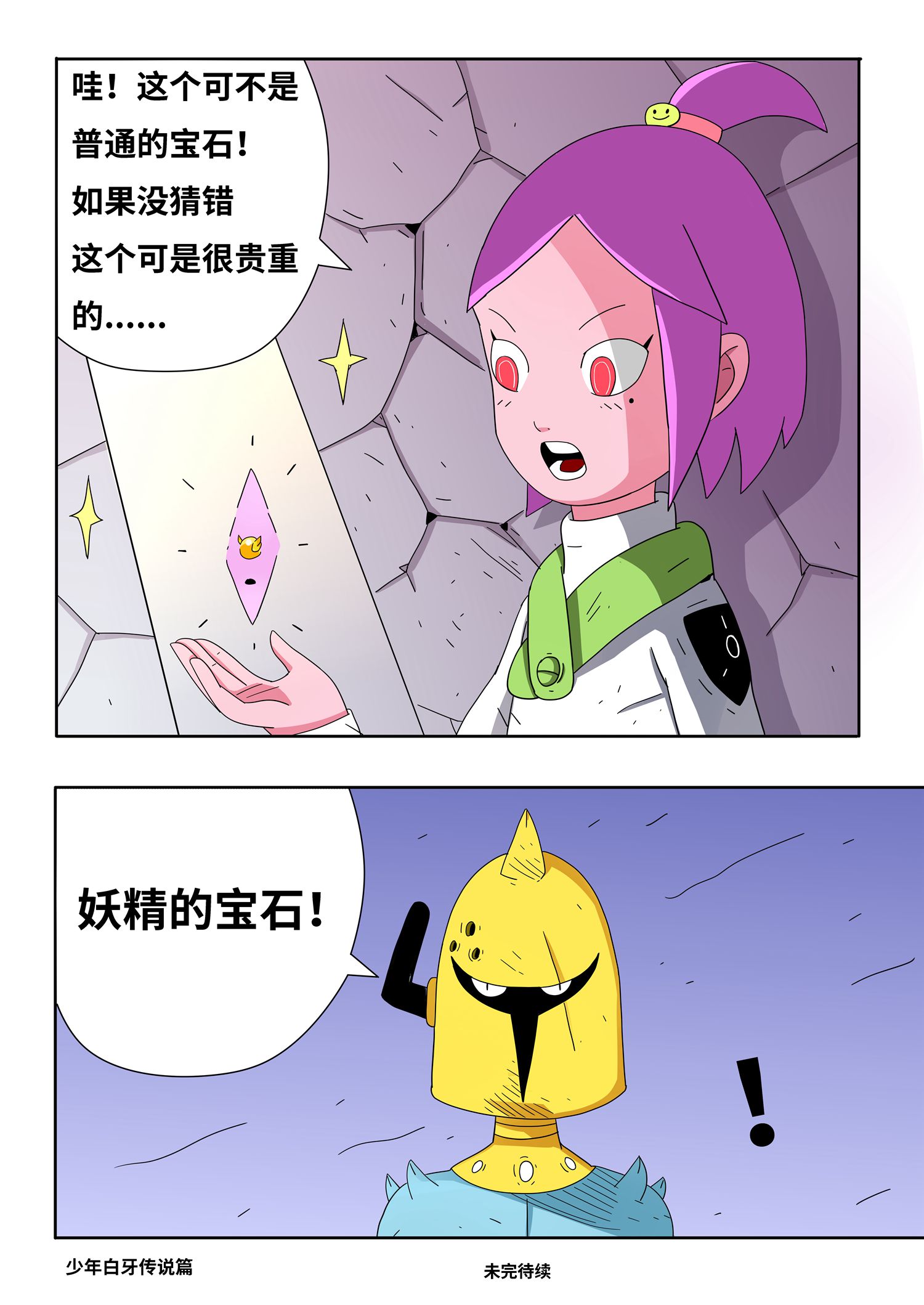 15.jpg