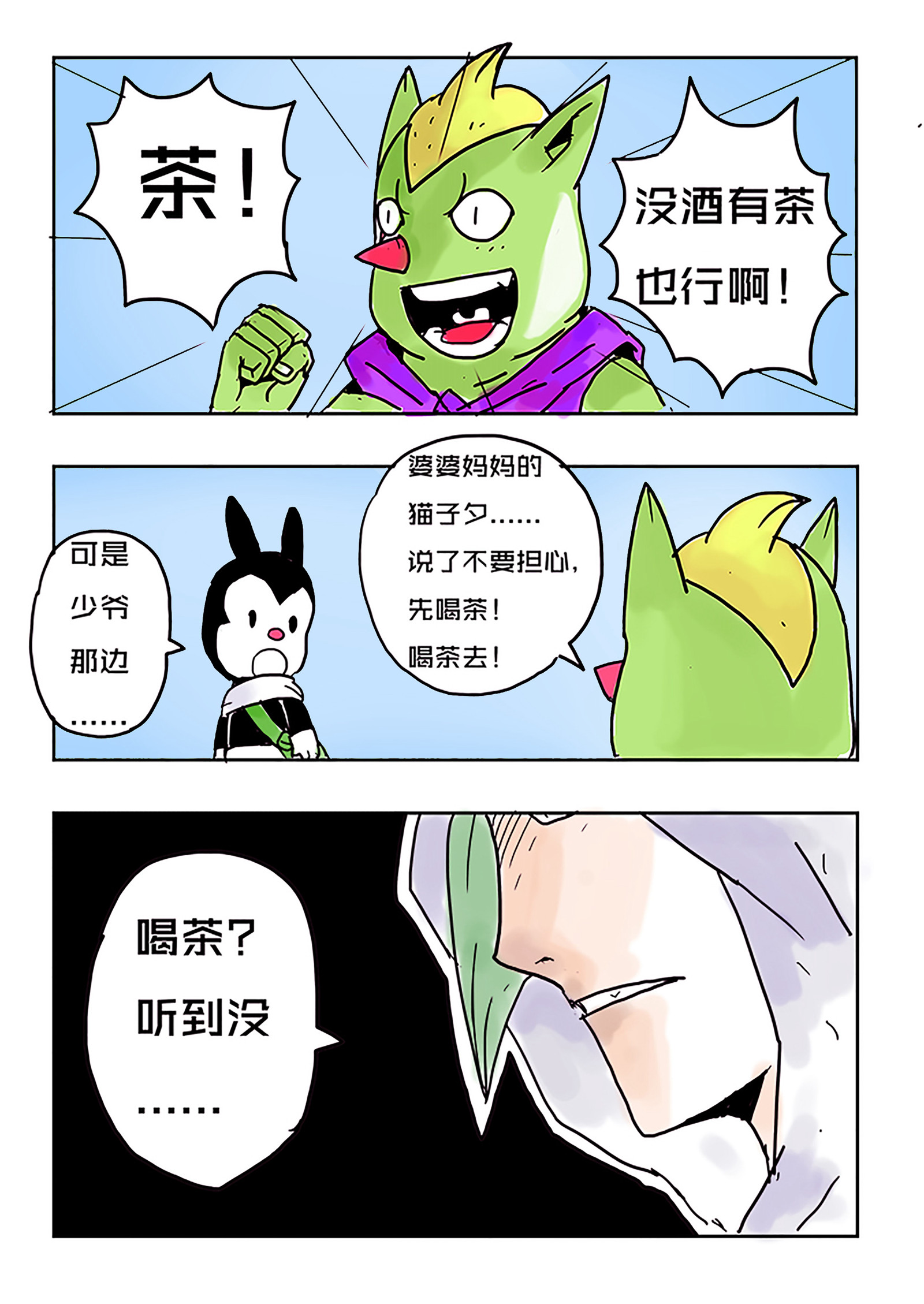 5.jpg