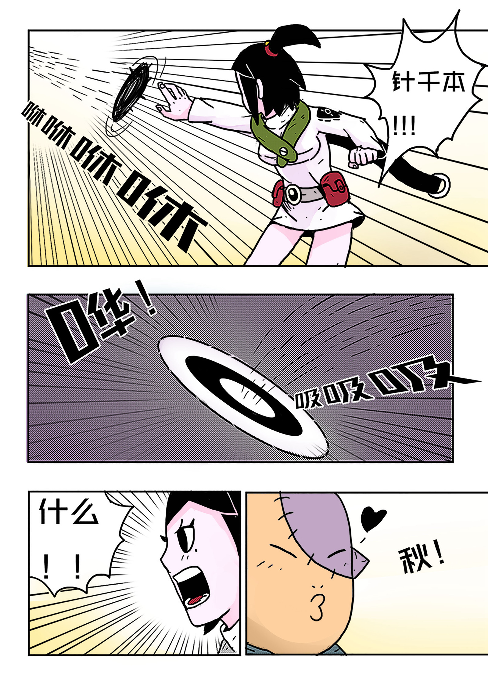 5.jpg