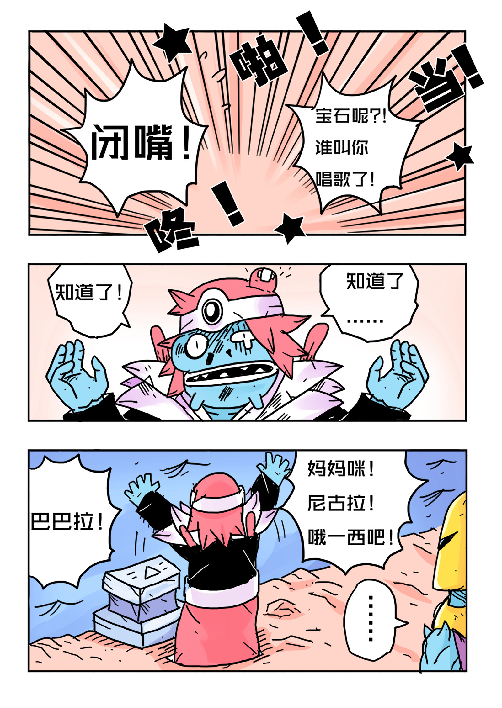 13.jpg