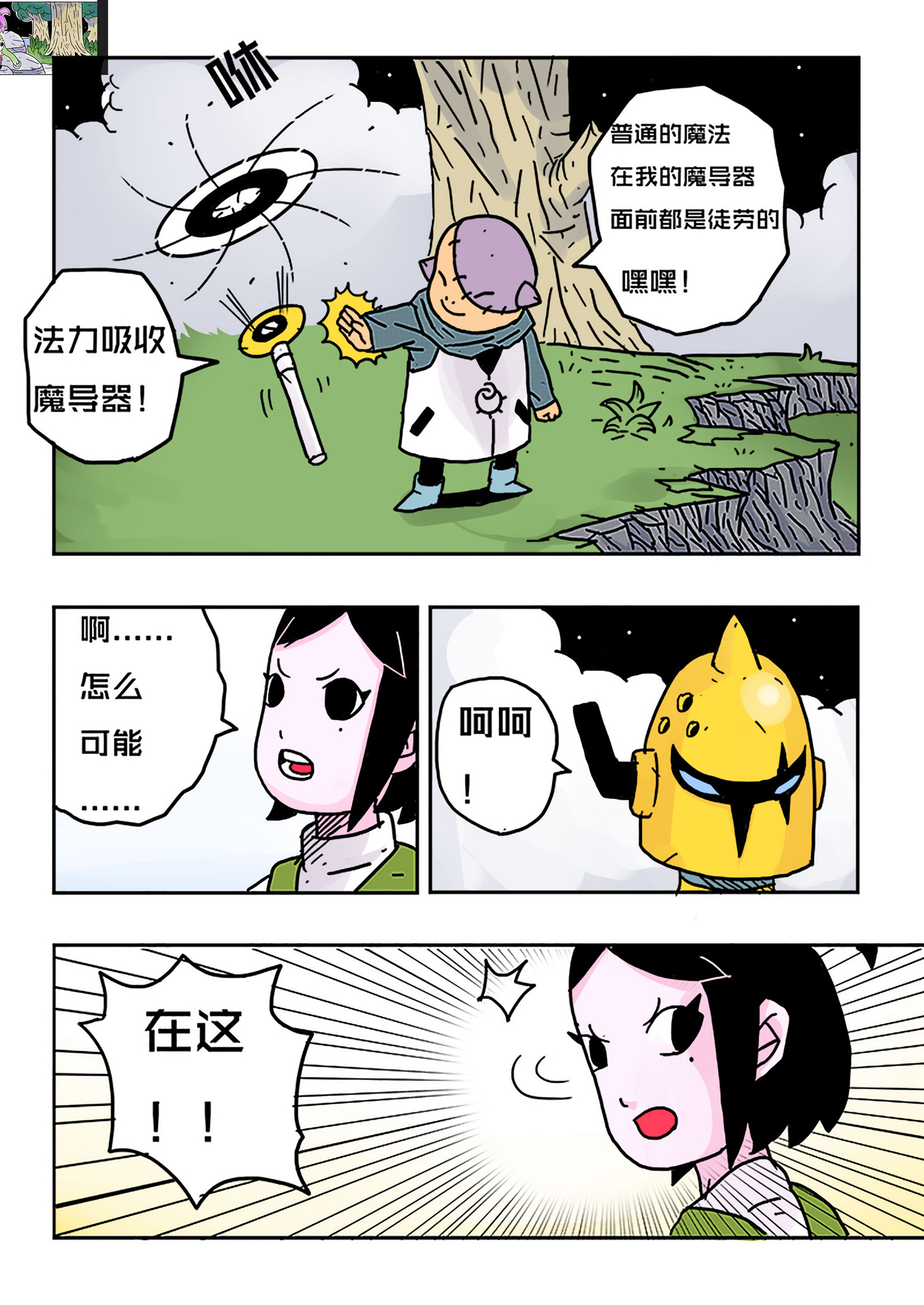 6.jpg