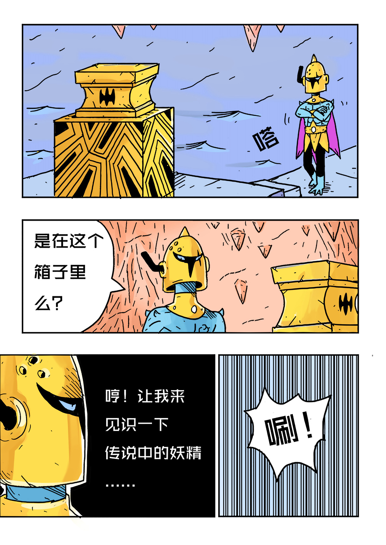 9.jpg