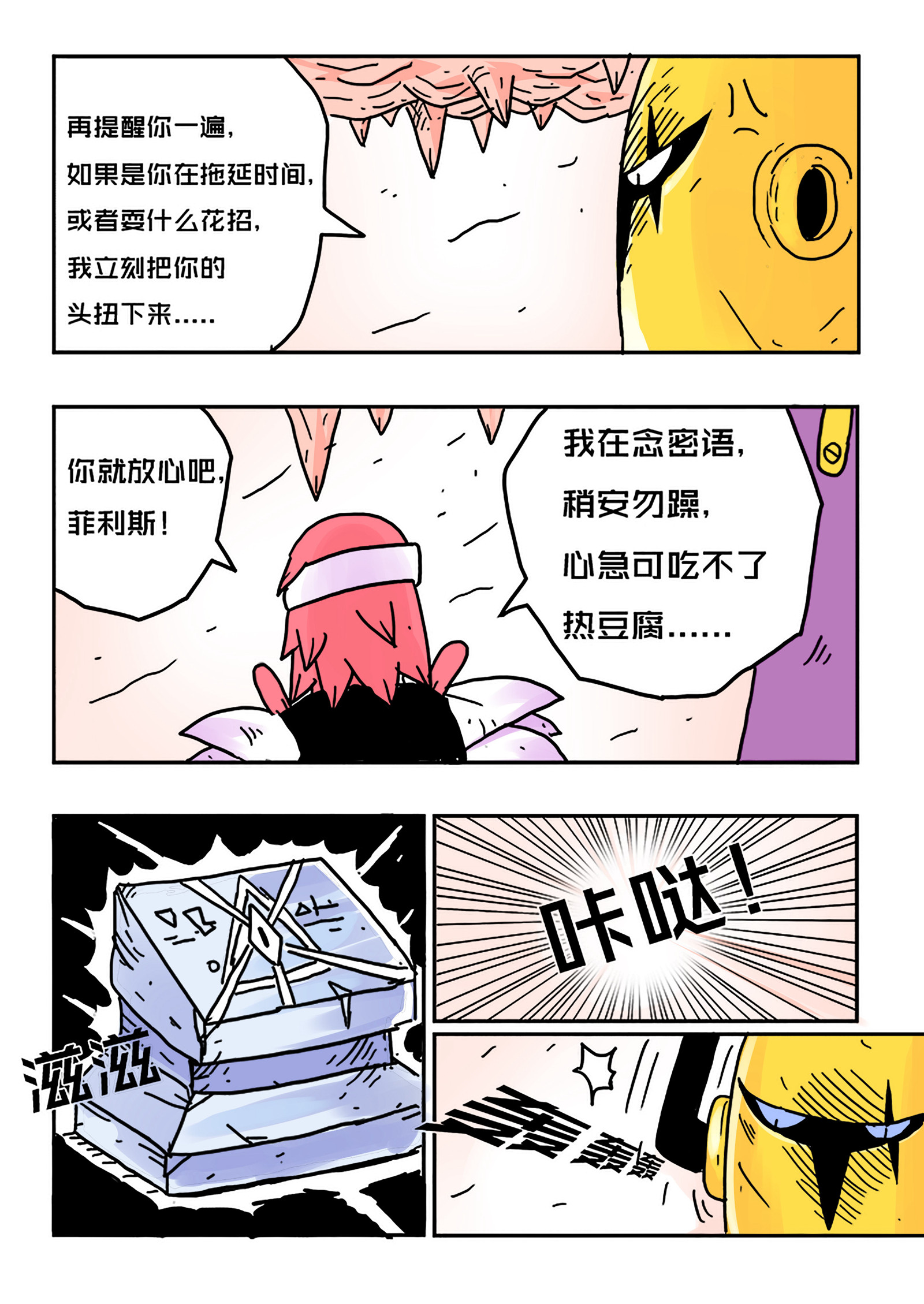 14.jpg