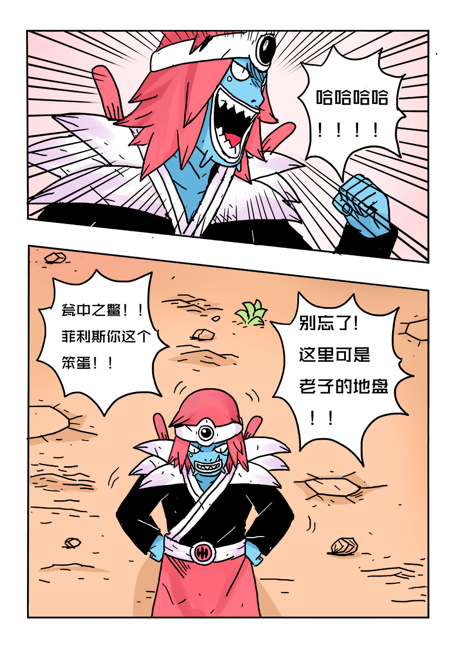 11.jpg