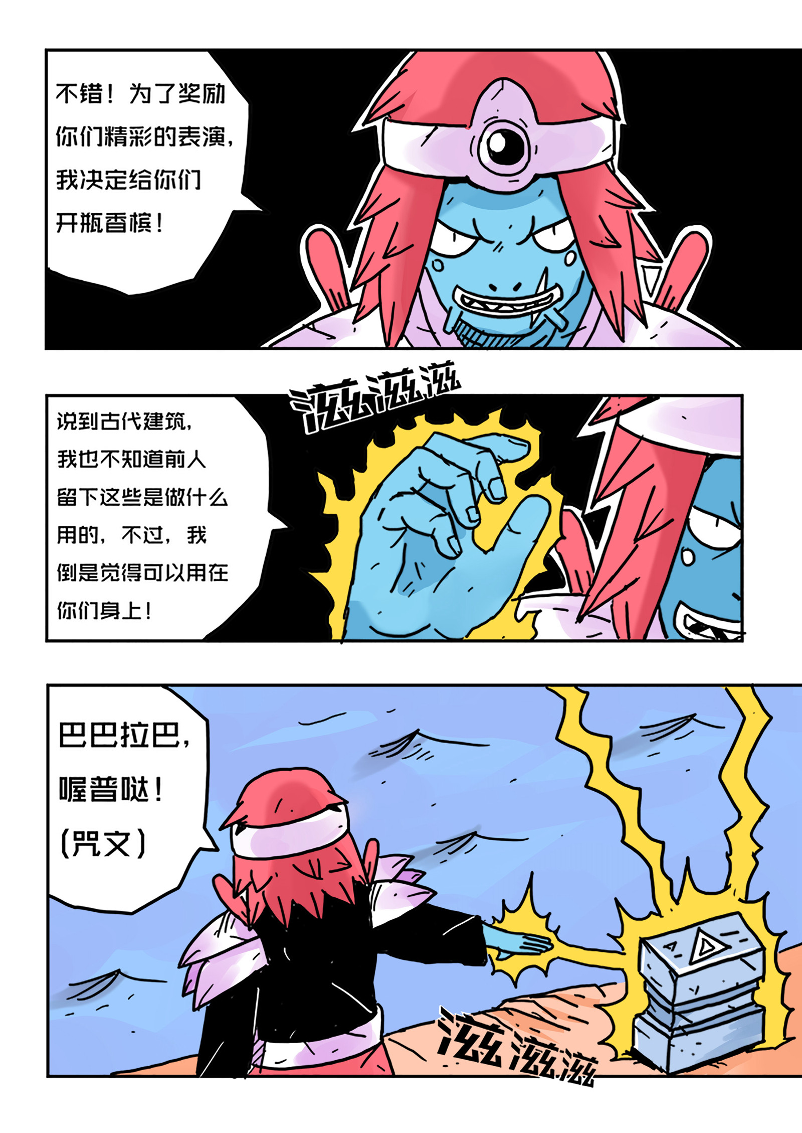 14.jpg
