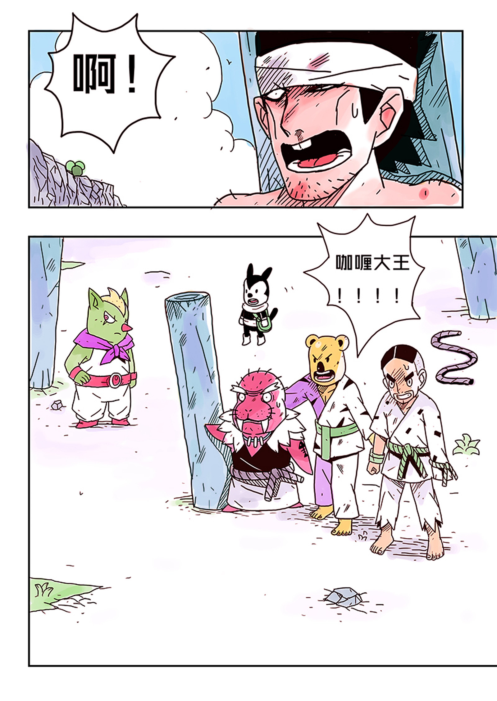 3.jpg