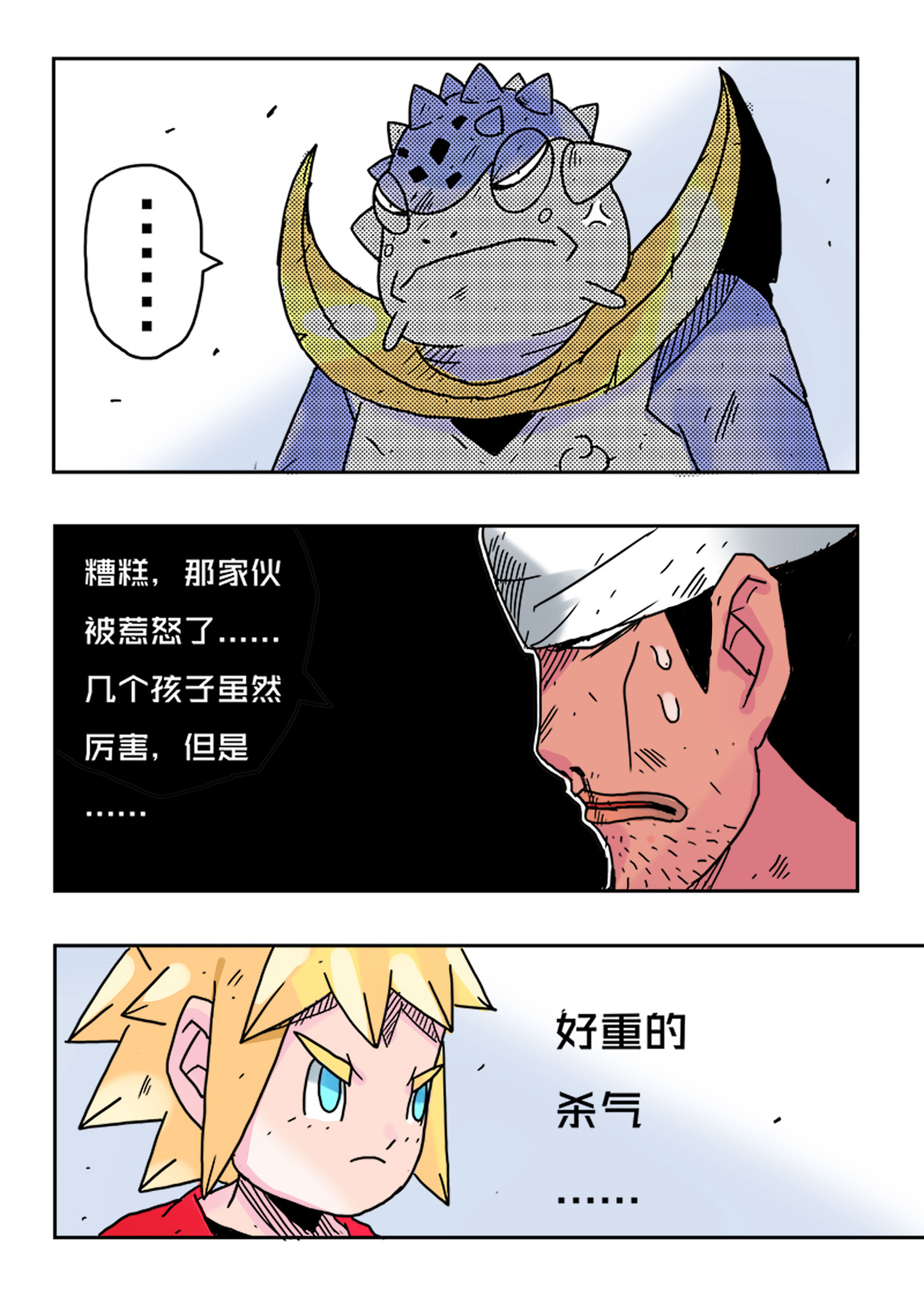 5.jpg