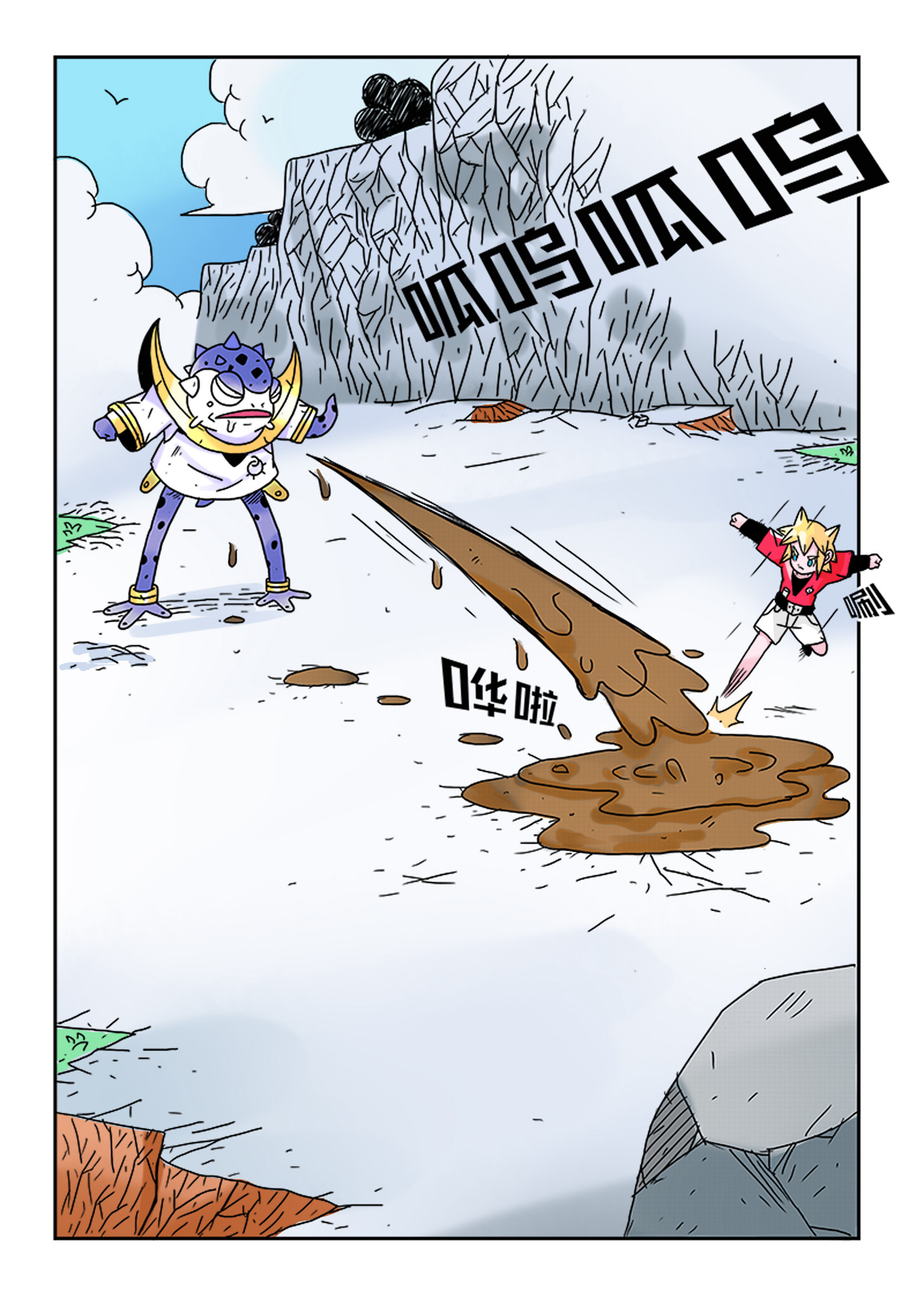 5.jpg