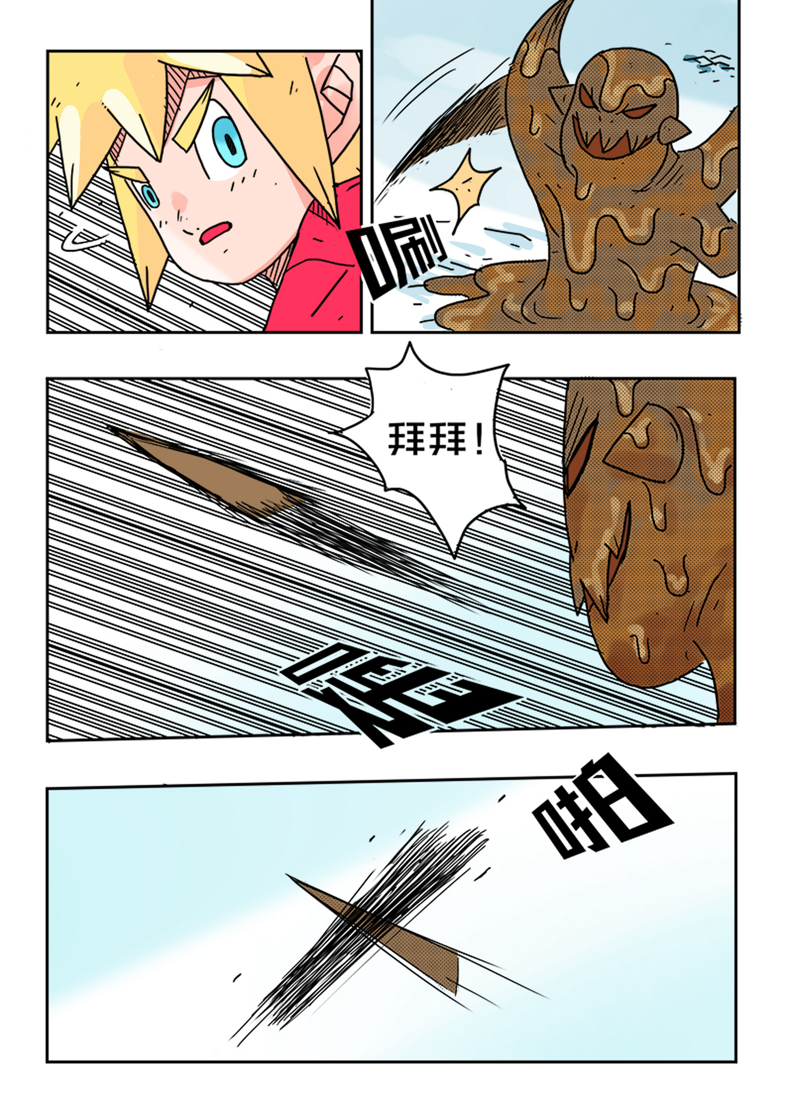 14.jpg