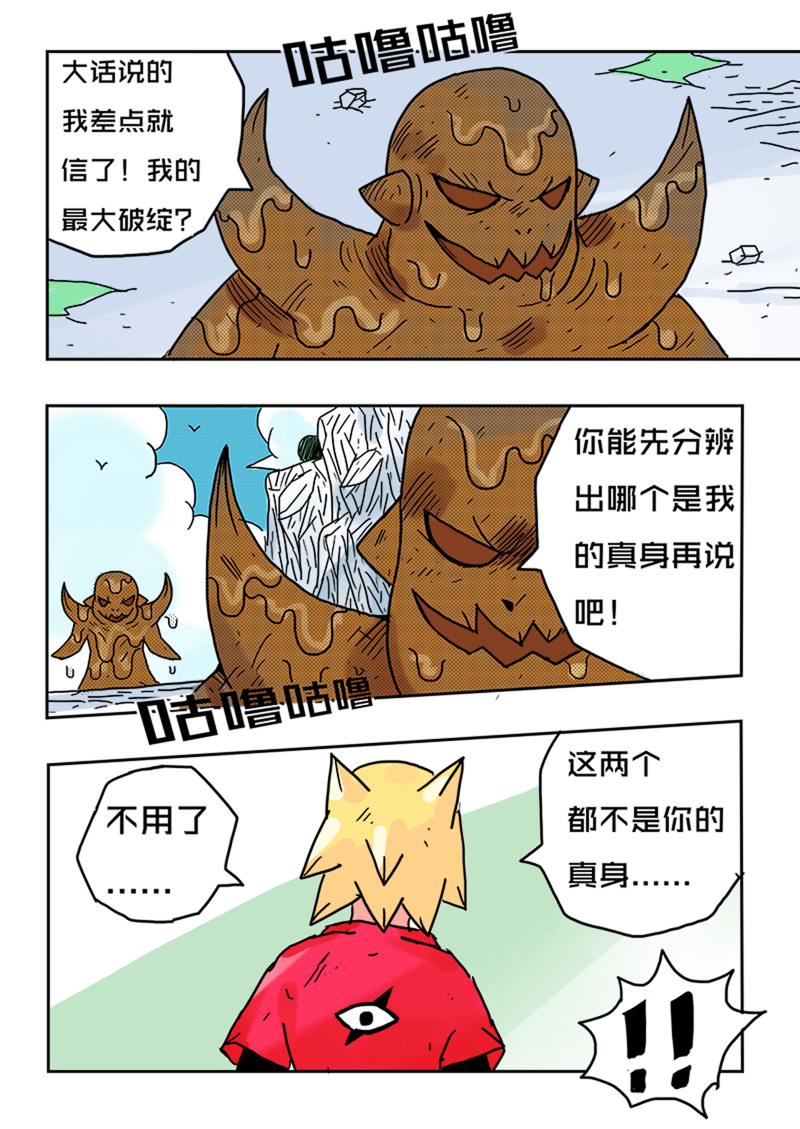 3.jpg