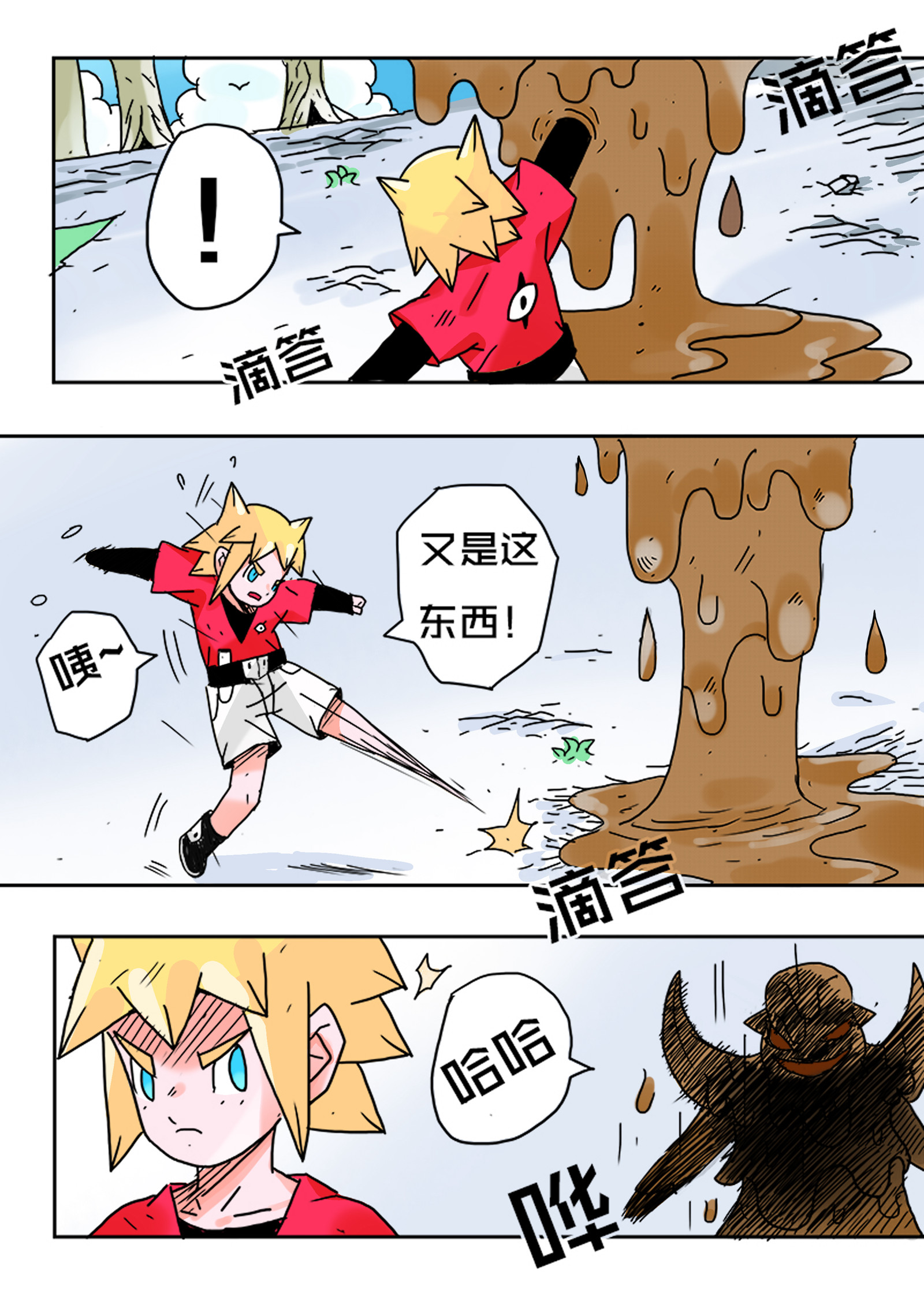 10.jpg