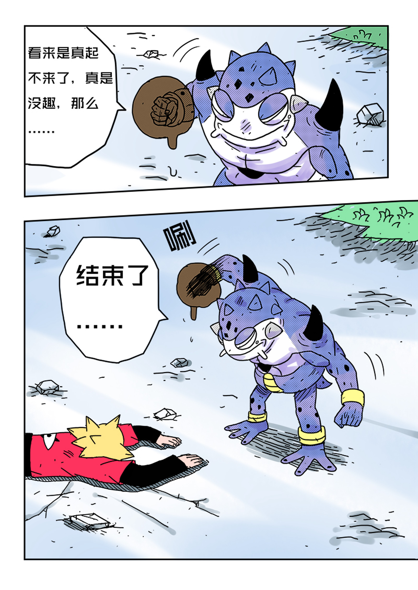 4.jpg