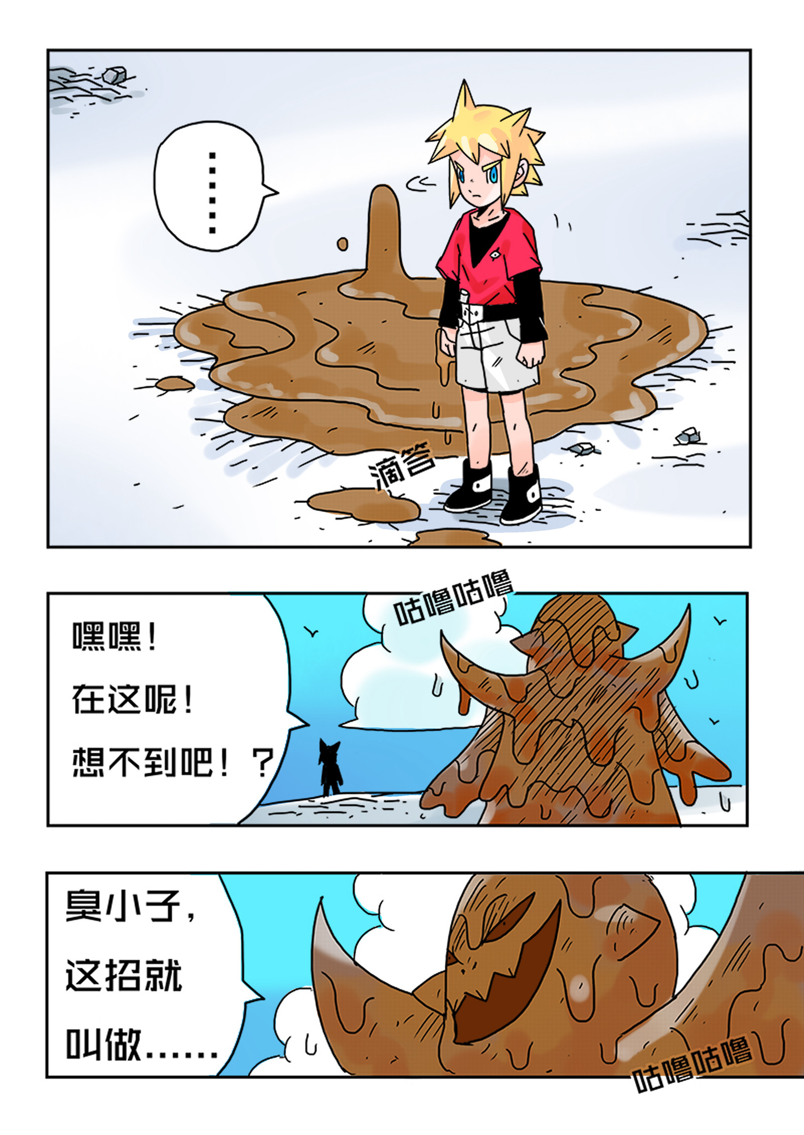 11.jpg