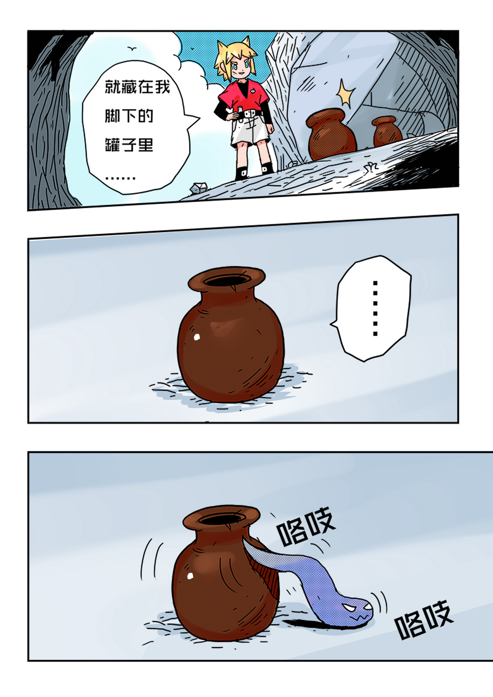 5.jpg
