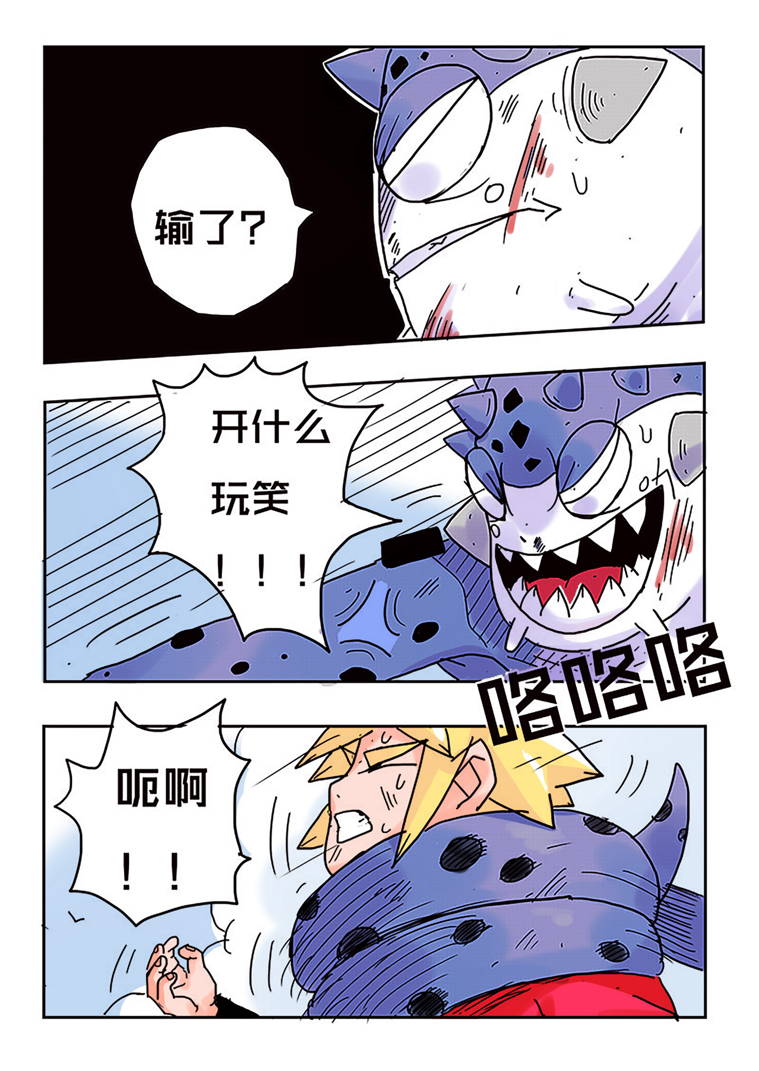 4.jpg