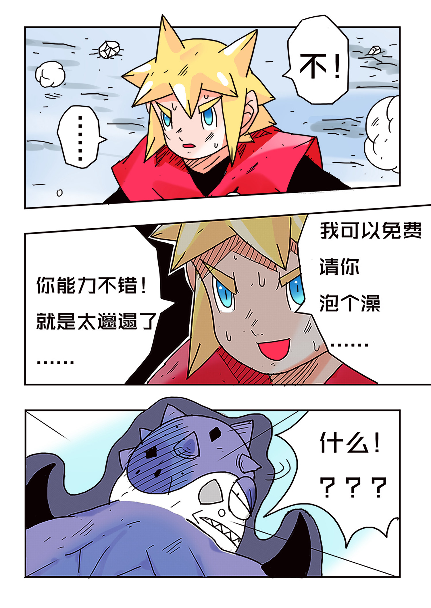 4.jpg