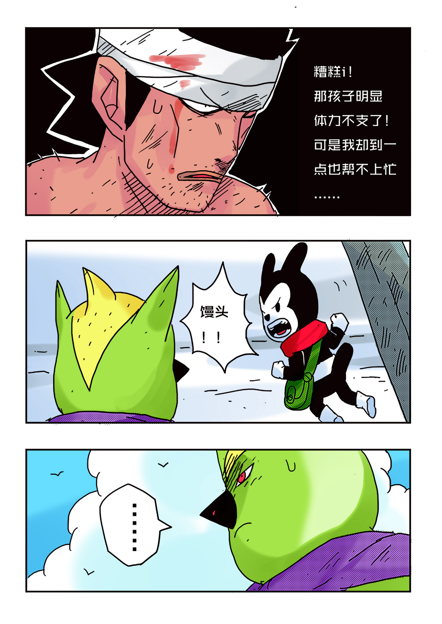 5.jpg