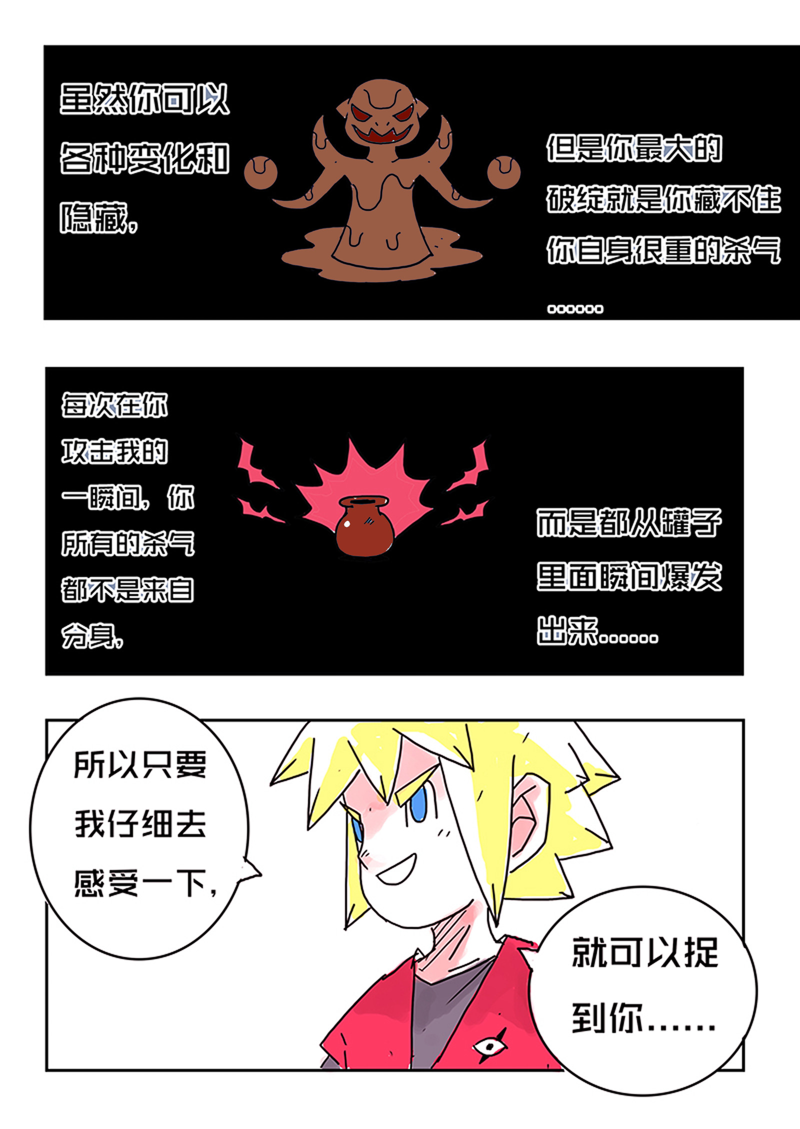10.jpg