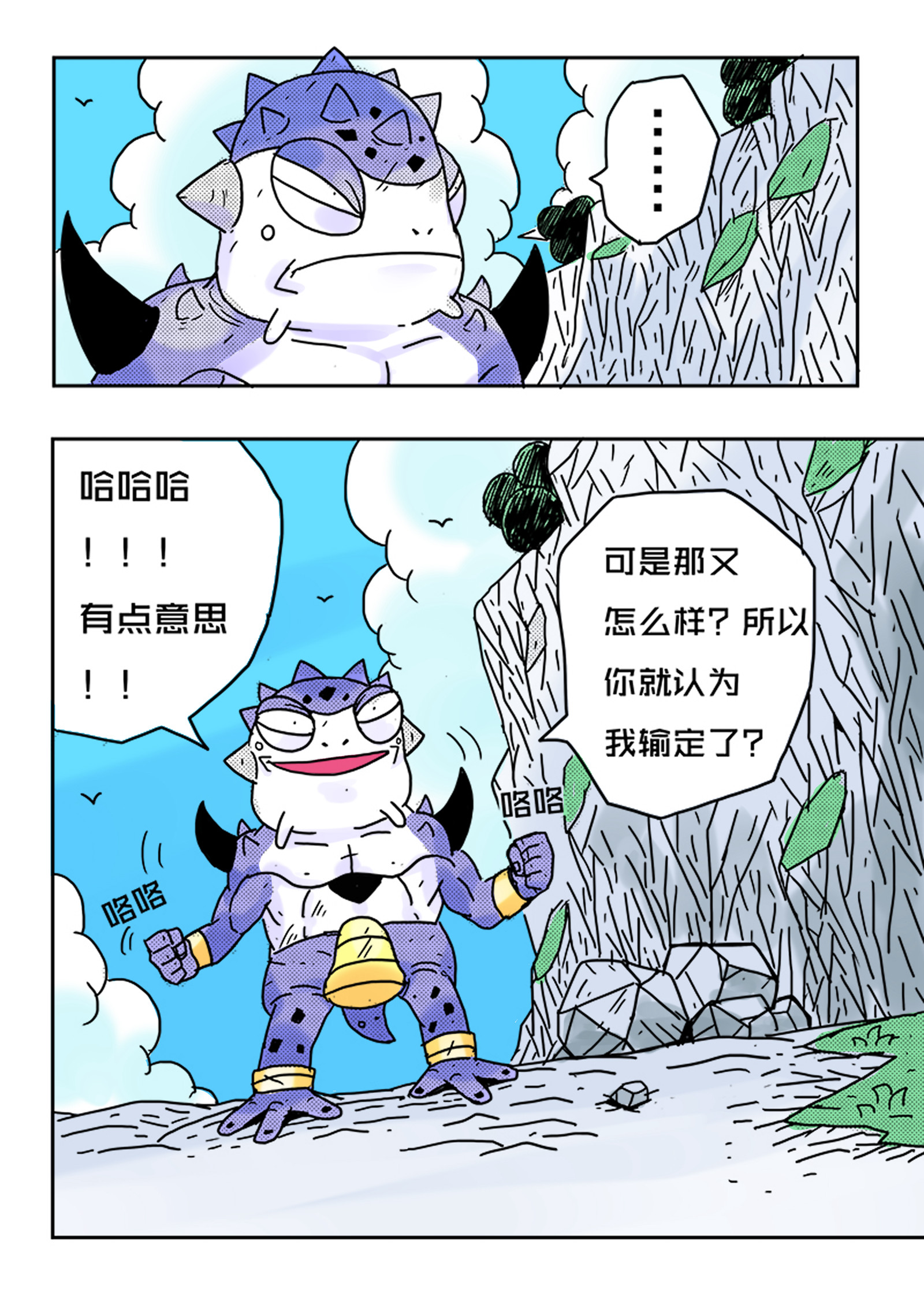 11.jpg