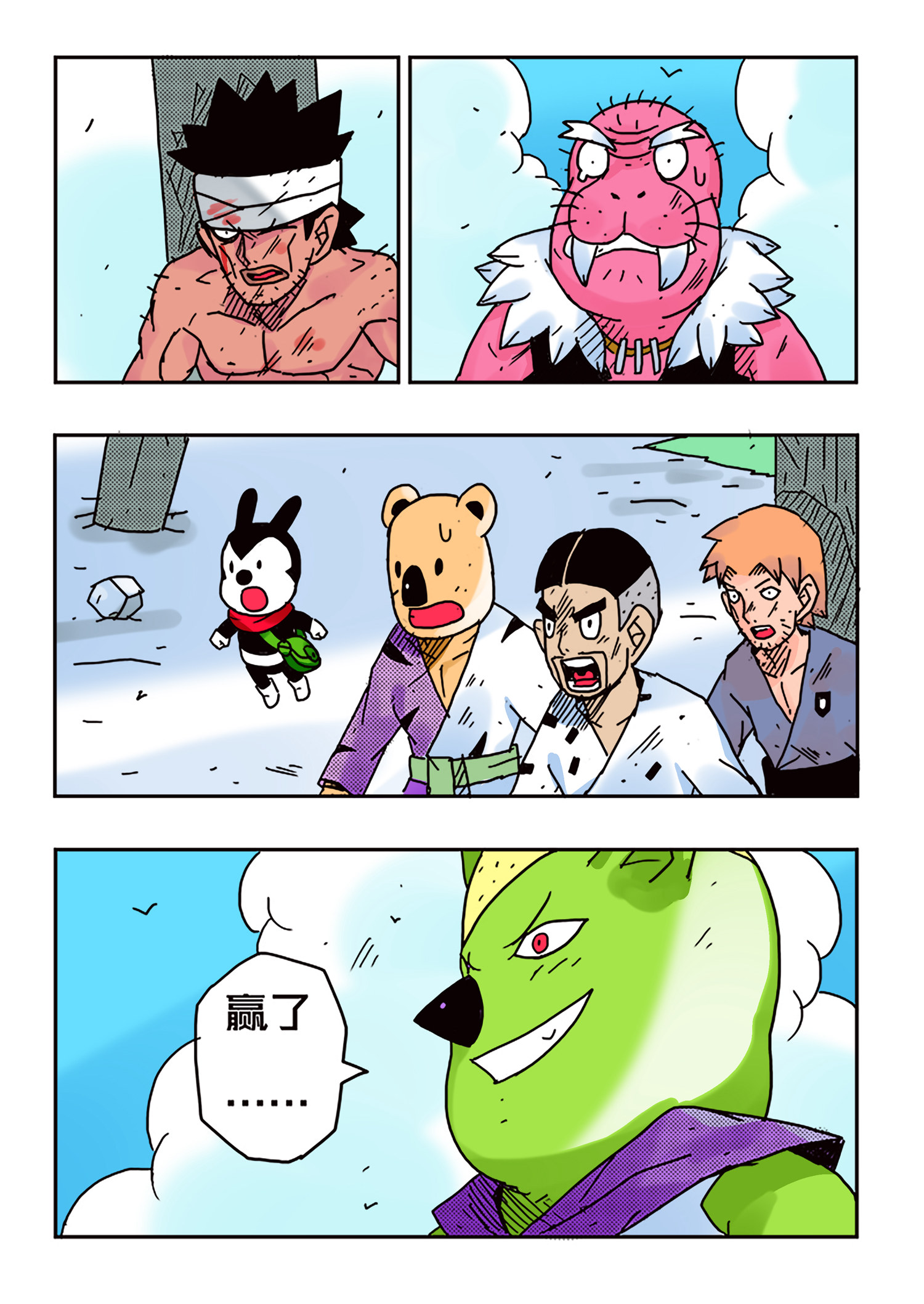 12.jpg