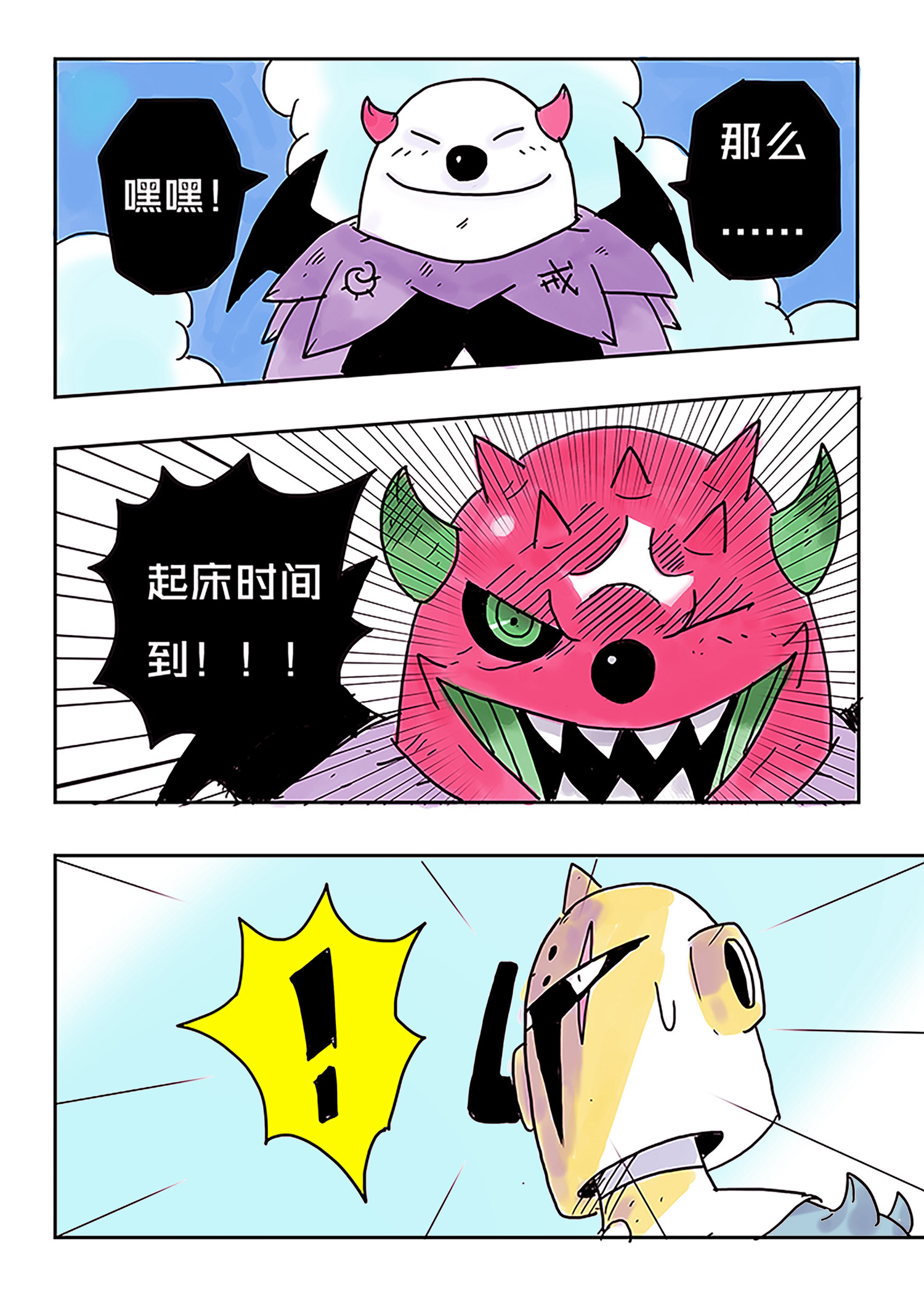 9.jpg
