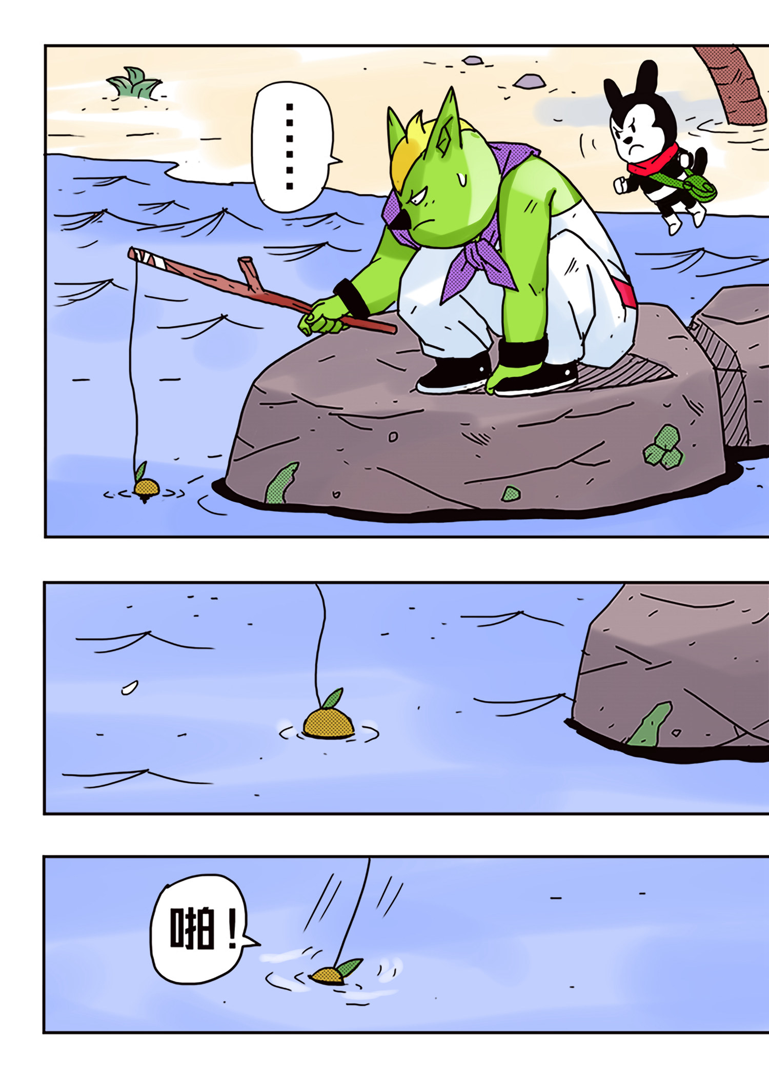 7.jpg